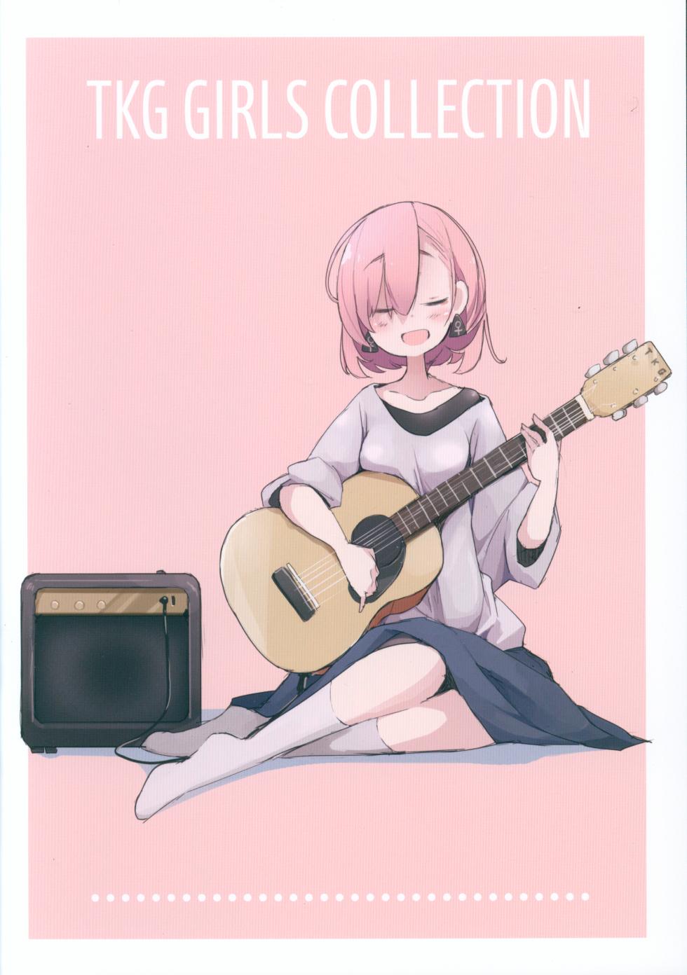 (C96) [CHROMA OF WALL(TNSK)] Nikuno hi ERO - Page 3