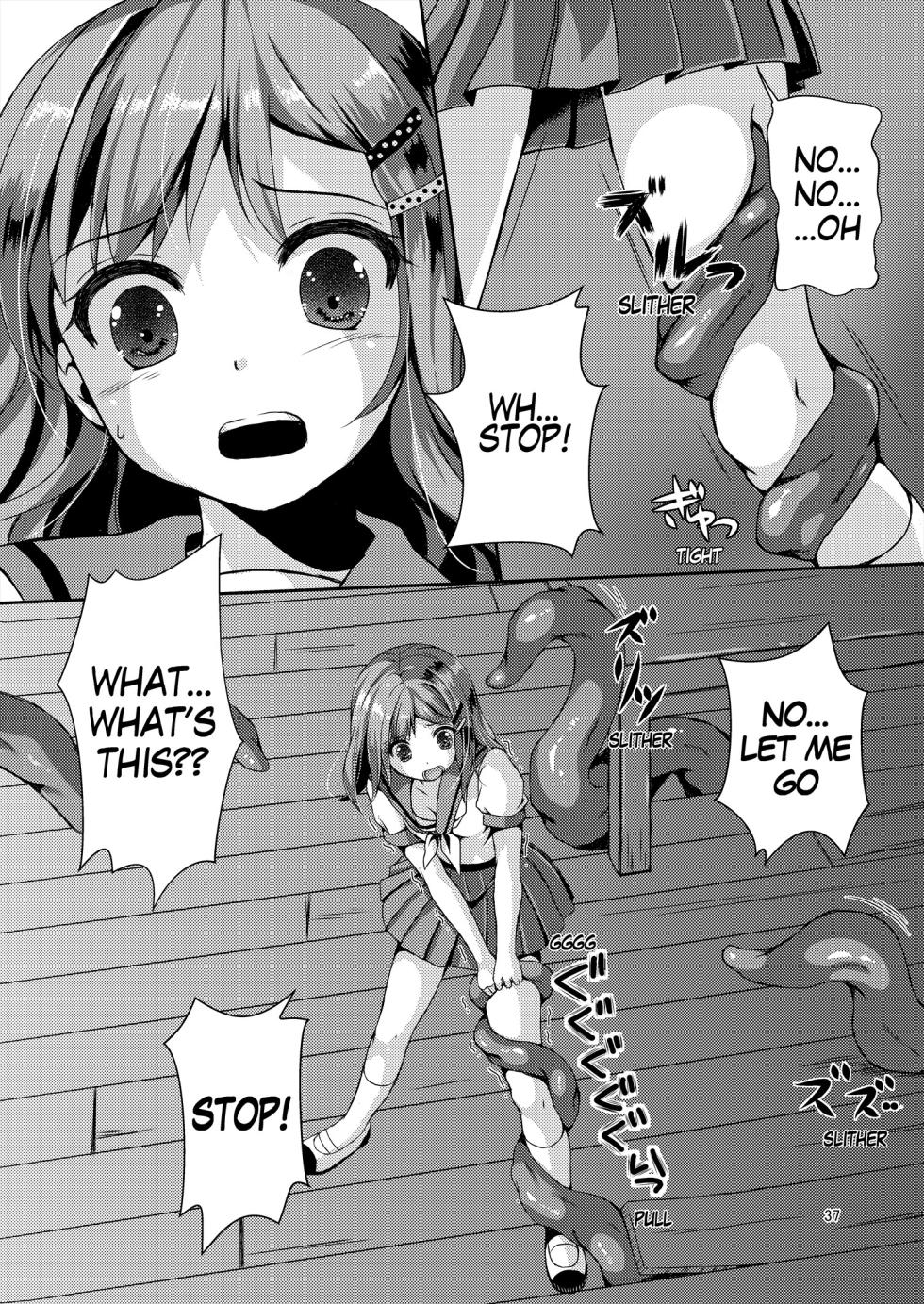 [Art Jam (Art Jam)] Seed Carrier Miko Anthology - The Shrine Maiden Who Calms the Raging Seeds [Digital] [English] - Page 37