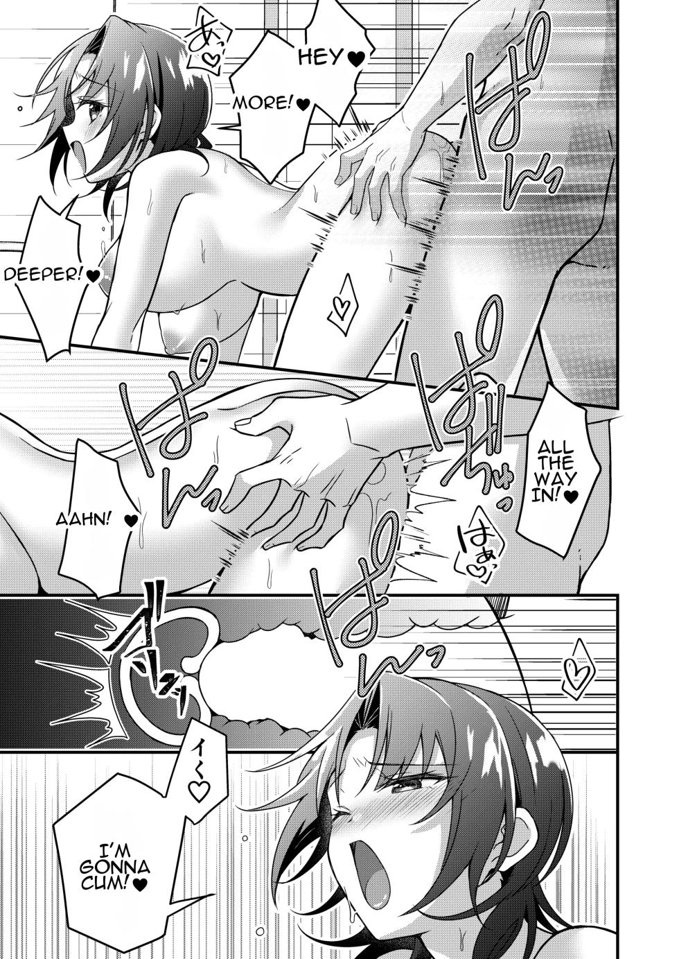 [TSF no F (NOMU)] Jinsei Kaihen Appli de Barairo no Hibi! ~Boku♂ wa Shiawase na Hanayome♀~ | A Life-Changing App Brings Rosy Days! ~I♂ Am a Happy Bride♀~ - Page 8