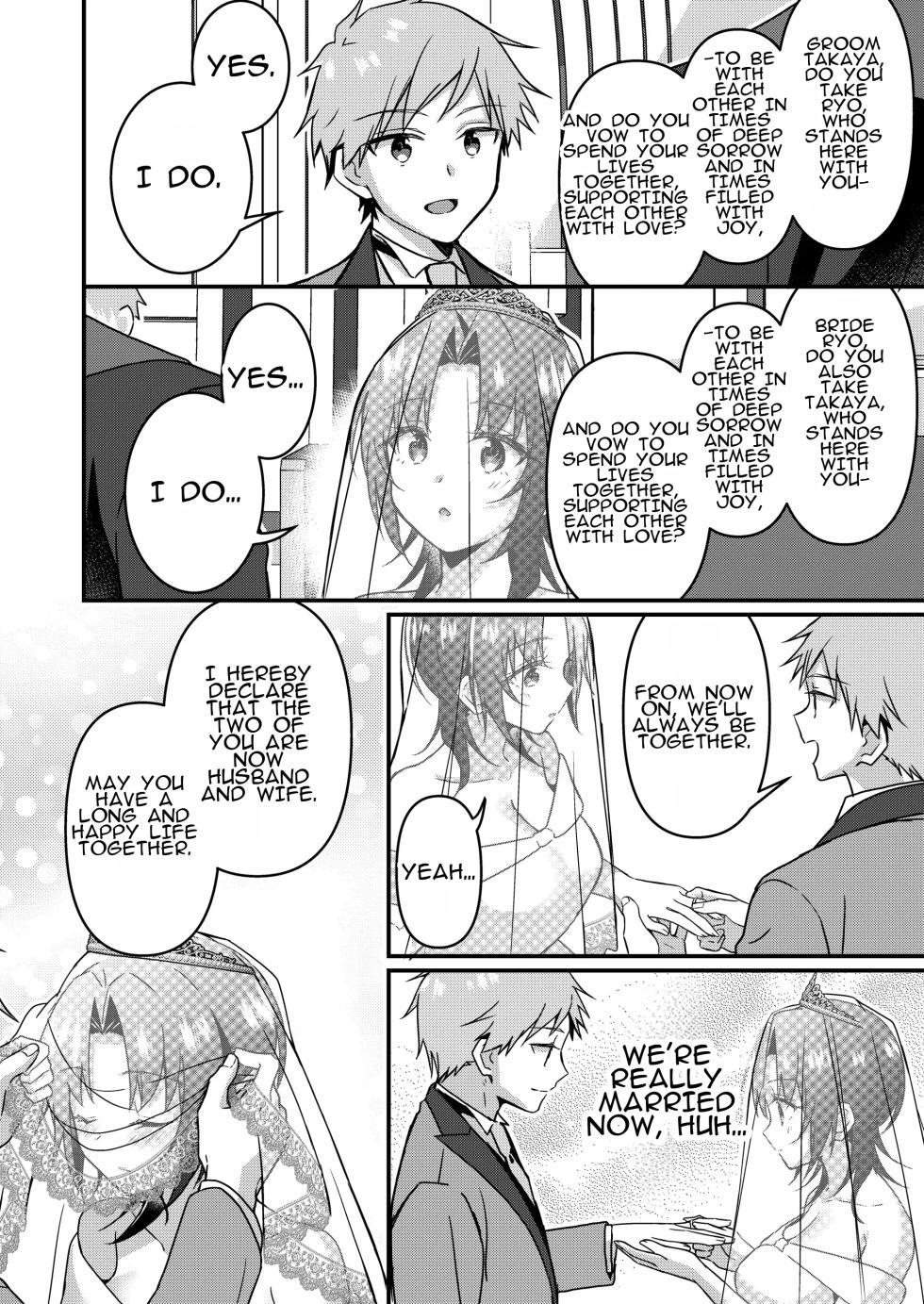 [TSF no F (NOMU)] Jinsei Kaihen Appli de Barairo no Hibi! ~Boku♂ wa Shiawase na Hanayome♀~ | A Life-Changing App Brings Rosy Days! ~I♂ Am a Happy Bride♀~ - Page 17