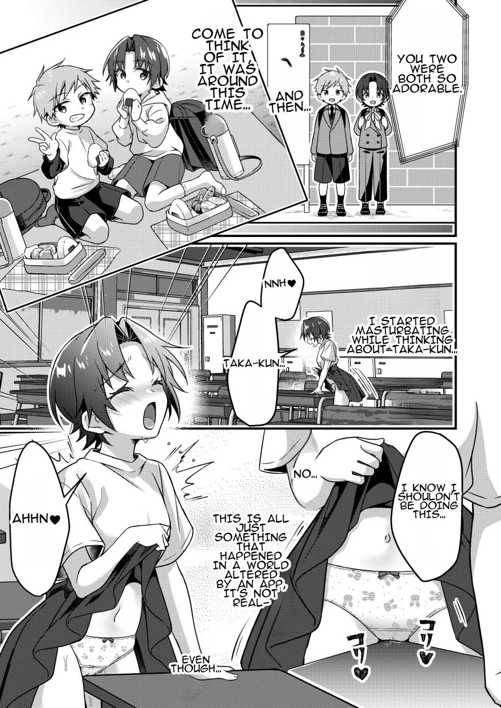 [TSF no F (NOMU)] Jinsei Kaihen Appli de Barairo no Hibi! ~Boku♂ wa Shiawase na Hanayome♀~ | A Life-Changing App Brings Rosy Days! ~I♂ Am a Happy Bride♀~ - Page 20