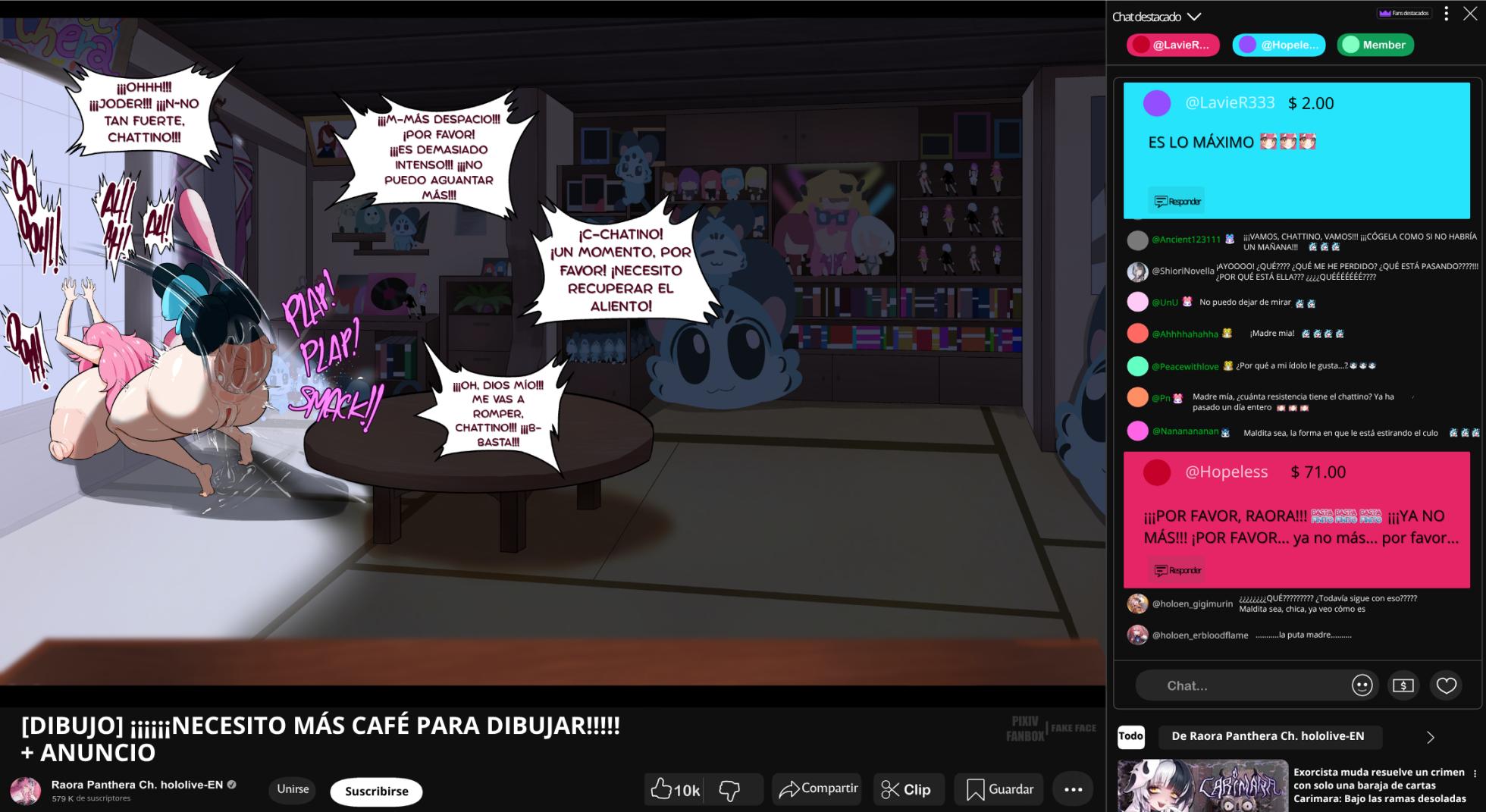 [Fake Face] Raora (Vtuber) - Page 7