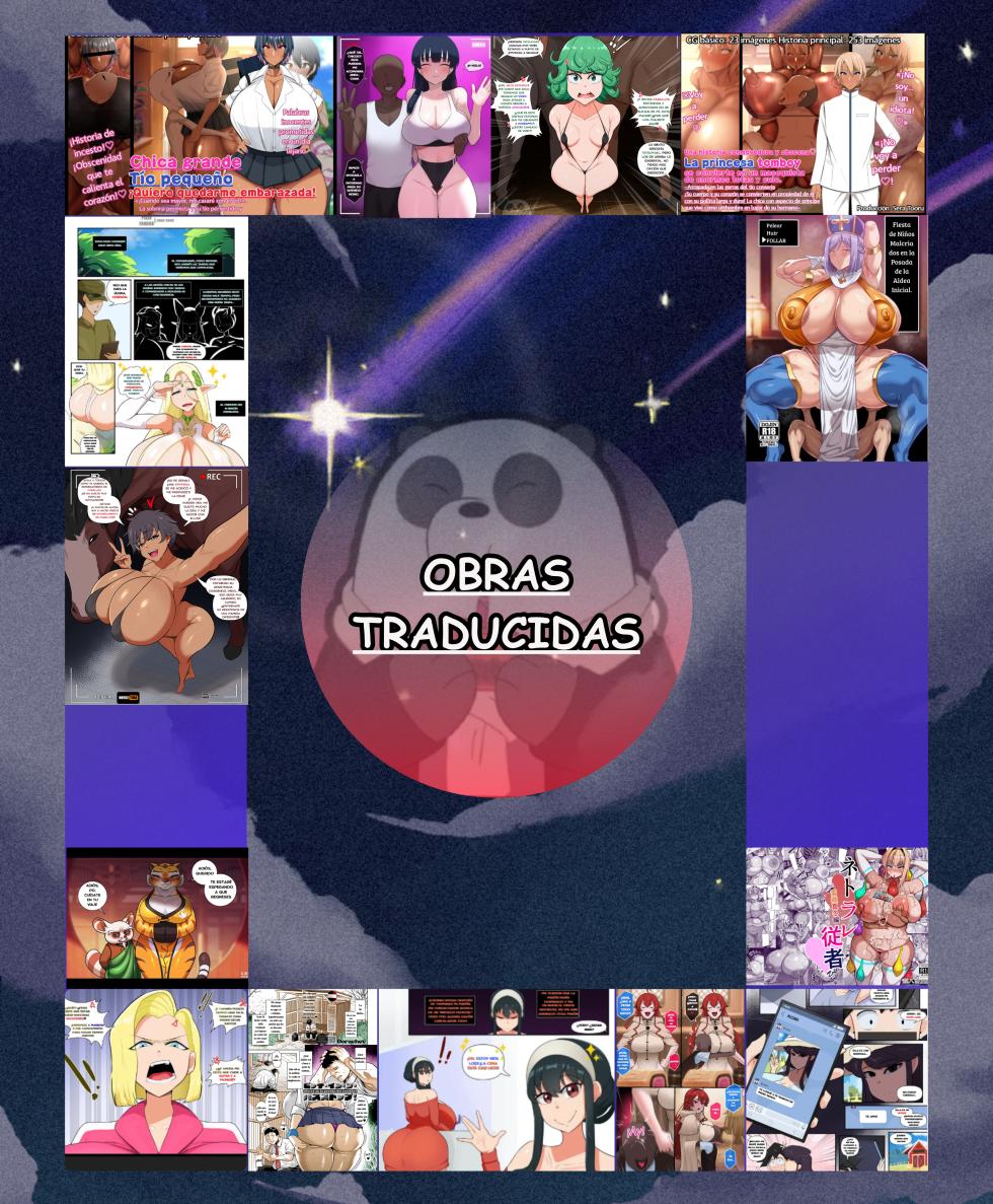 [Fake Face] Raora (Vtuber) - Page 16