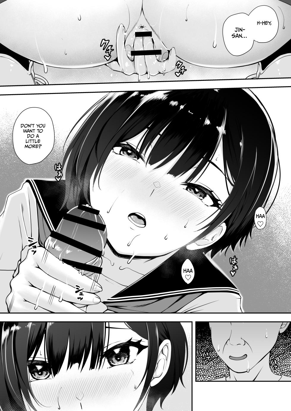 (Kuware) Depravity at The End of The World [English] [Gagak_Ireng] [Digital] (rewrite) - Page 34