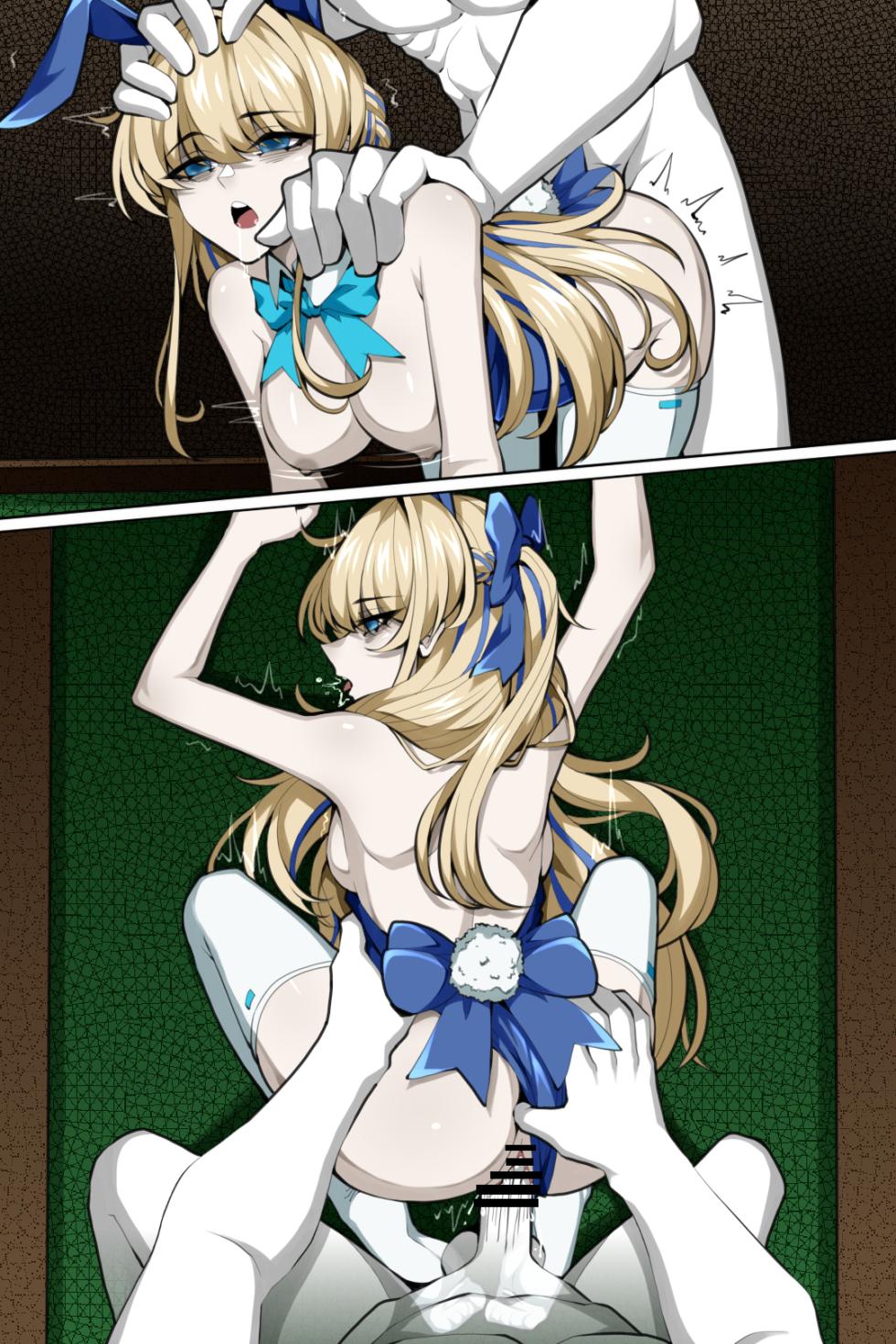 [wushui]千鳥時（委托作品） - Page 14