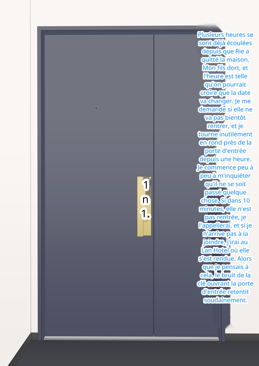 hi - Rie Takase MTL - Page 15