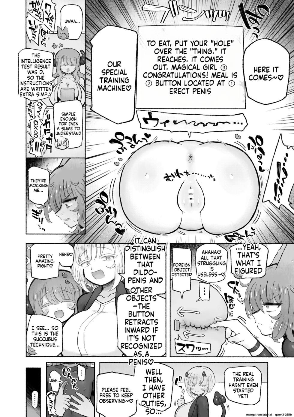 [Arijigoku (sandbox)] Kairaku Chuudoku Anal Onaho no Tsukurikata. [English] [SCANMTL] - Page 6