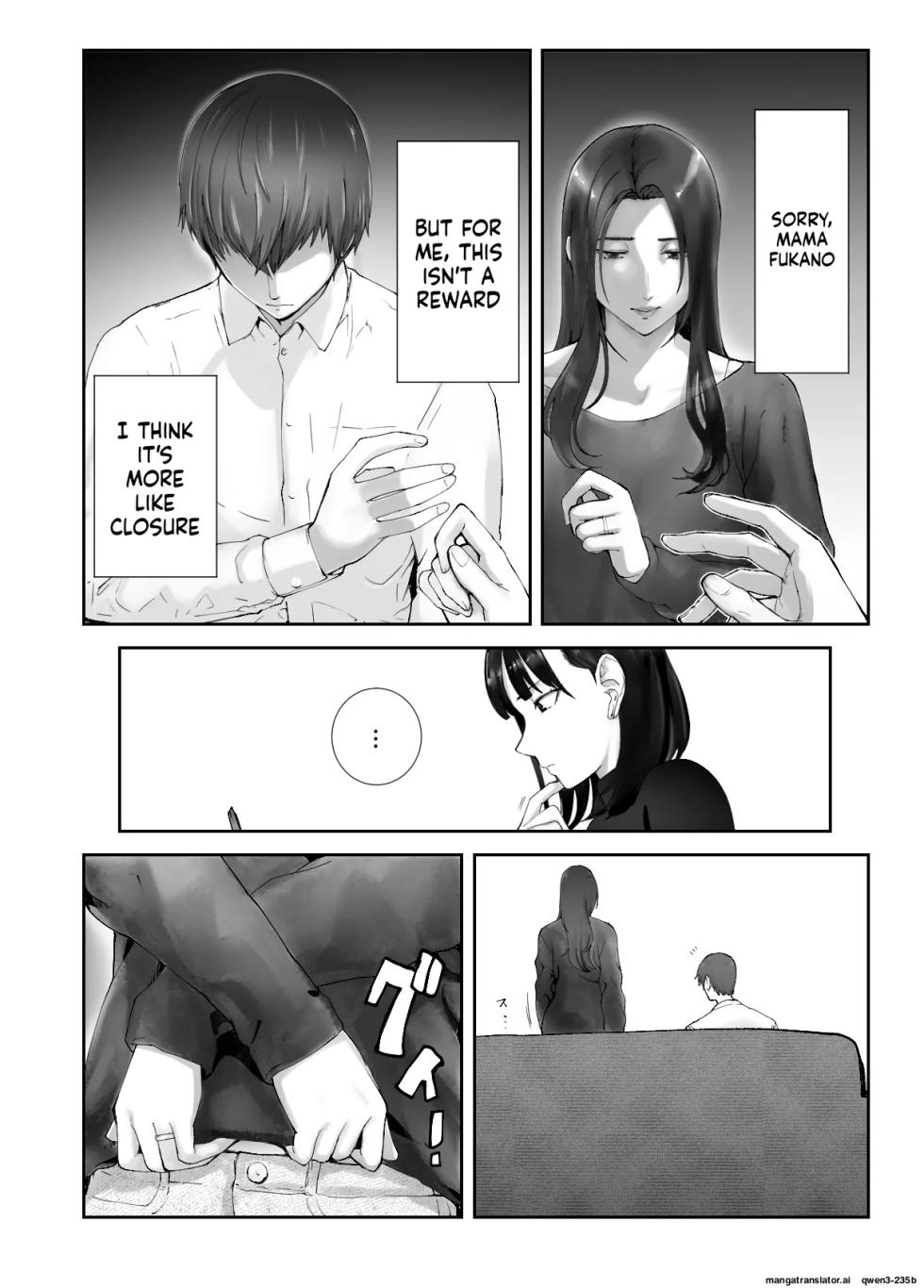 [Pink Sakuhin Okiba (Pink Taro)] Osananajimi ga Mama to Yatte Imasu. 10 [English] [MTL] - Page 6
