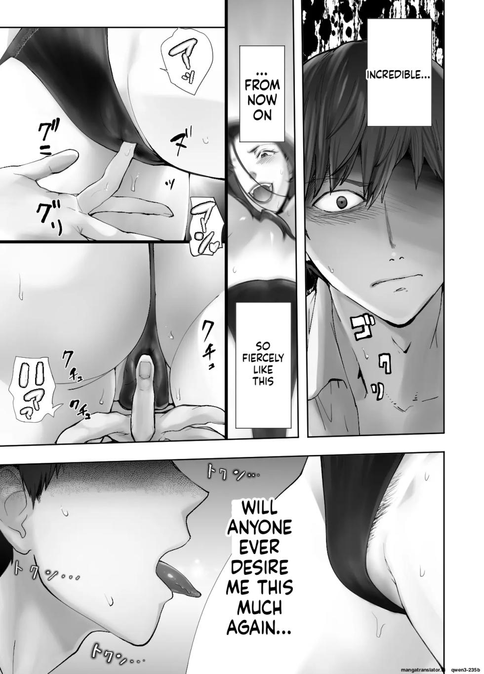 [Pink Sakuhin Okiba (Pink Taro)] Osananajimi ga Mama to Yatte Imasu. 10 [English] [MTL] - Page 35