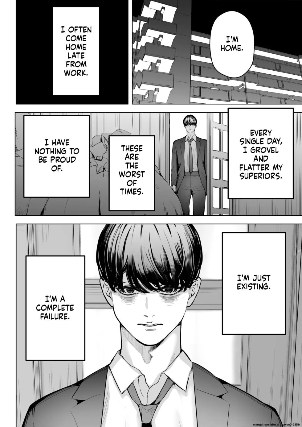 [September (Sanku)] Boku wa Tsuma ga Netorare Nando mo Ikasareru Sugata o Mitsuzuketa. 4 - Page 4