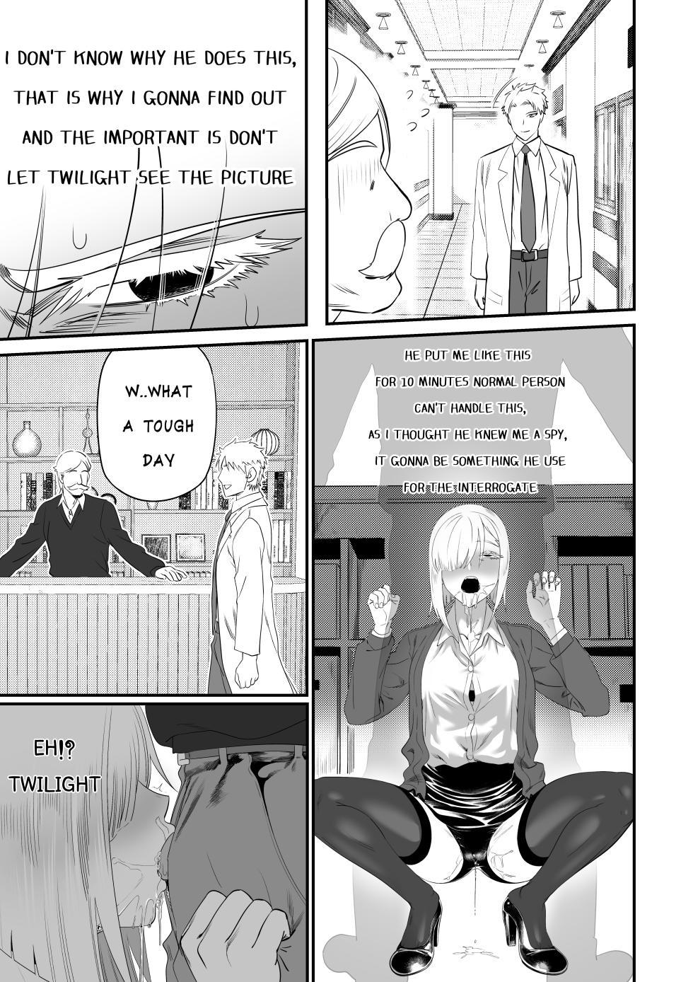 [BLACK7] Nightfall EP.1 (SPY×FAMILY) - Page 4