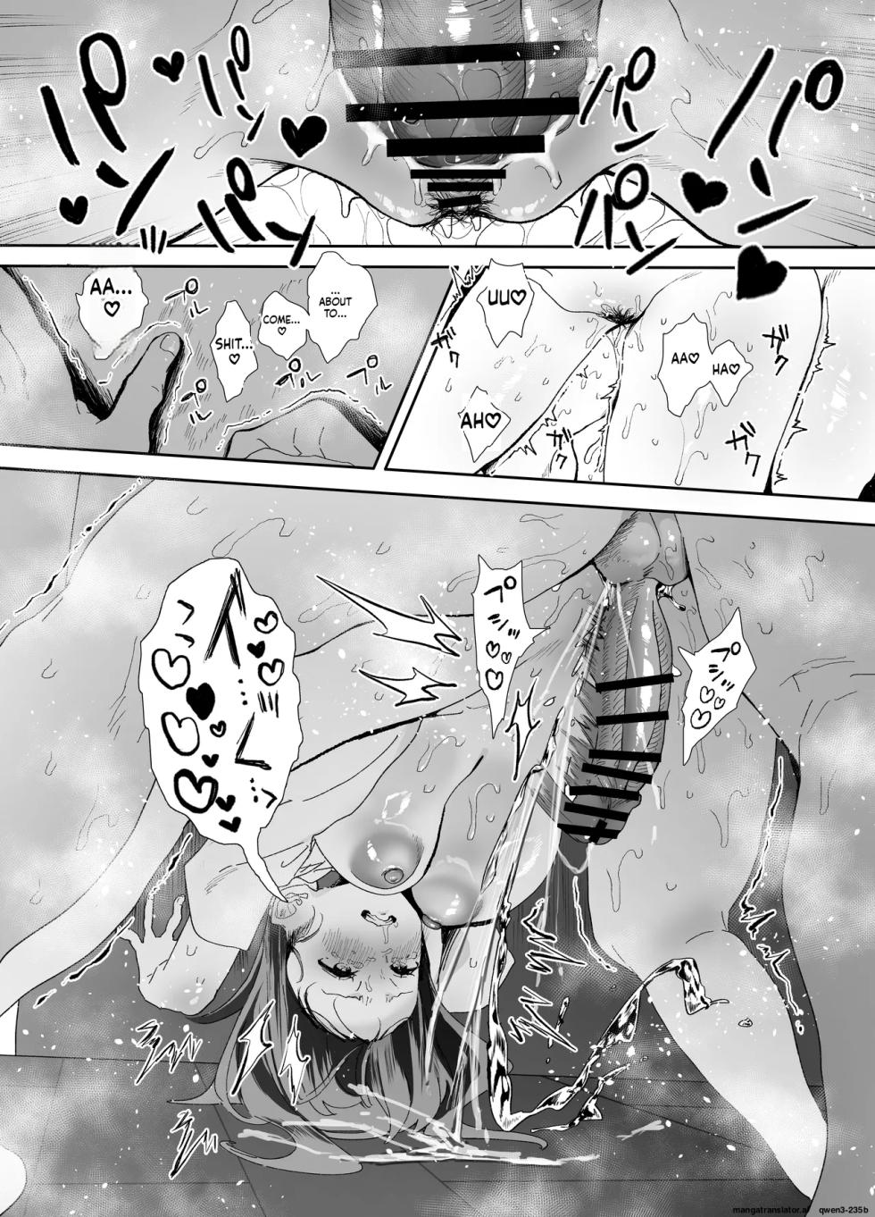 [Yamakon-ya (Yamakonbu)] Iede Shite Uchi ni Kita Beit no Kouhai ga Erosugita node...2 [English] [MTL] [Digital] - Page 29