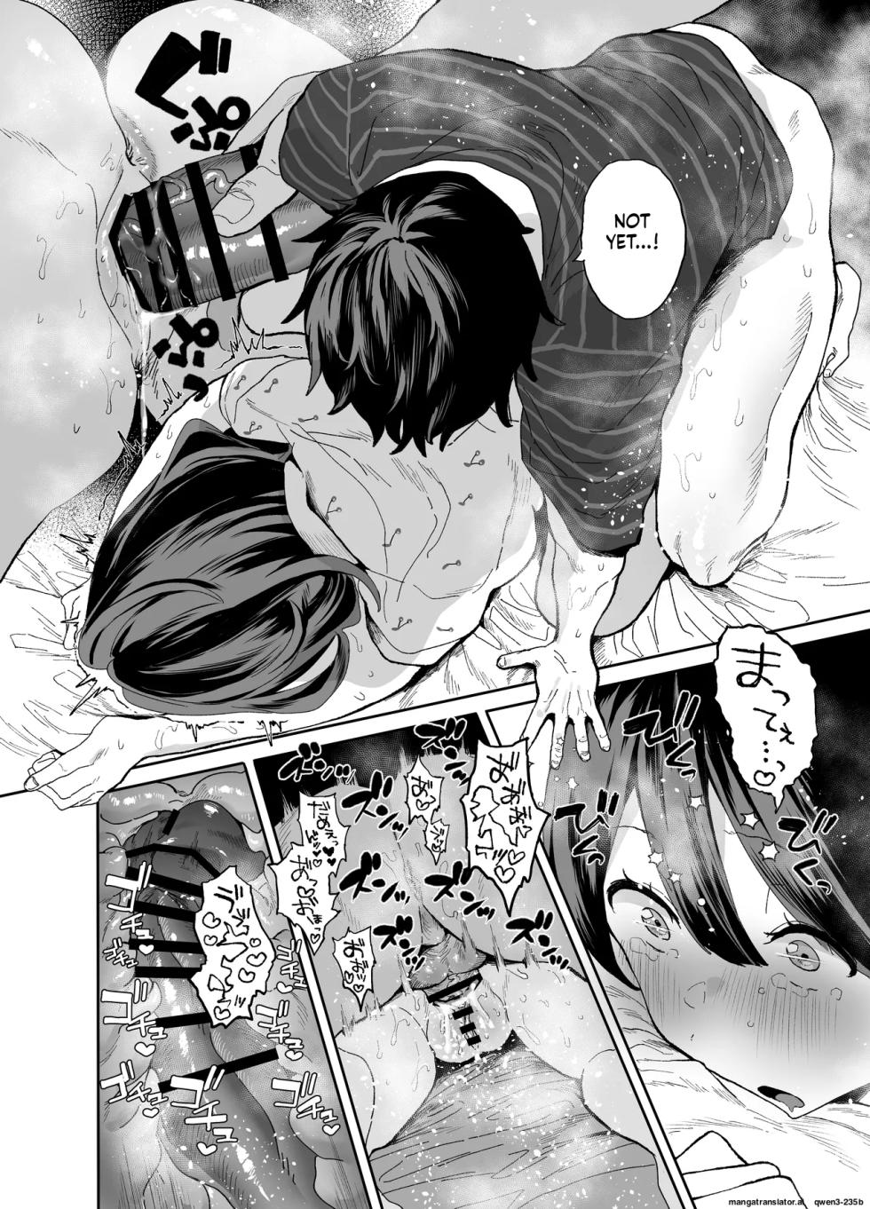 [Yamakon-ya (Yamakonbu)] Iede Shite Uchi ni Kita Beit no Kouhai ga Erosugita node...2 [English] [MTL] [Digital] - Page 30
