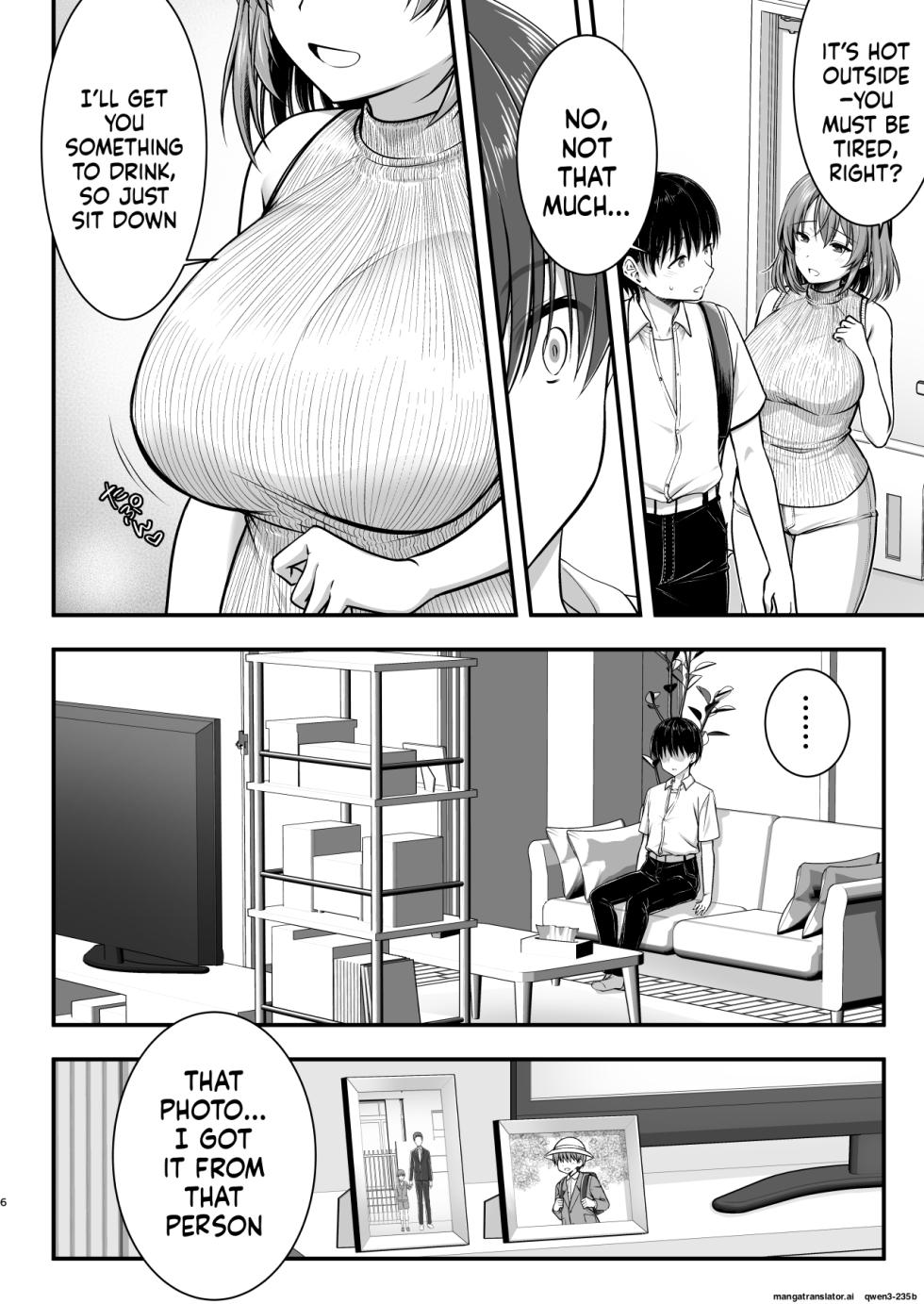 Kon'na Sukebena Karada de Hahaoya wa Muridaro! Muboubi sugiru Haha de Nuki makuru Hibi Remake [MTL] - Page 6
