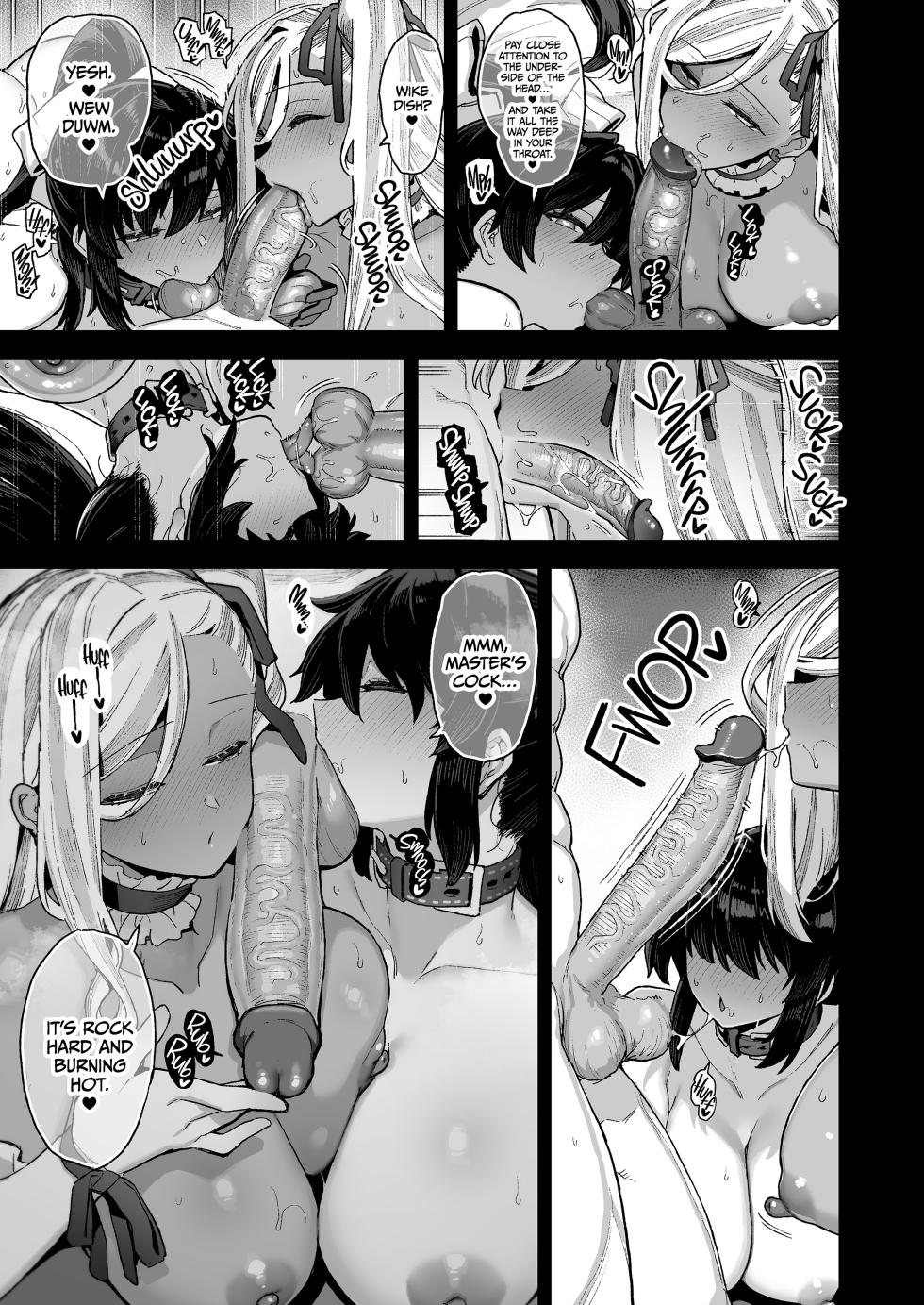 [Riku no Kotoutei (Shayo)] Oshun Jogakuen no Danyuu 3_ Backstage at Oushun Academy 3 [English] [Uncensored] - Page 36