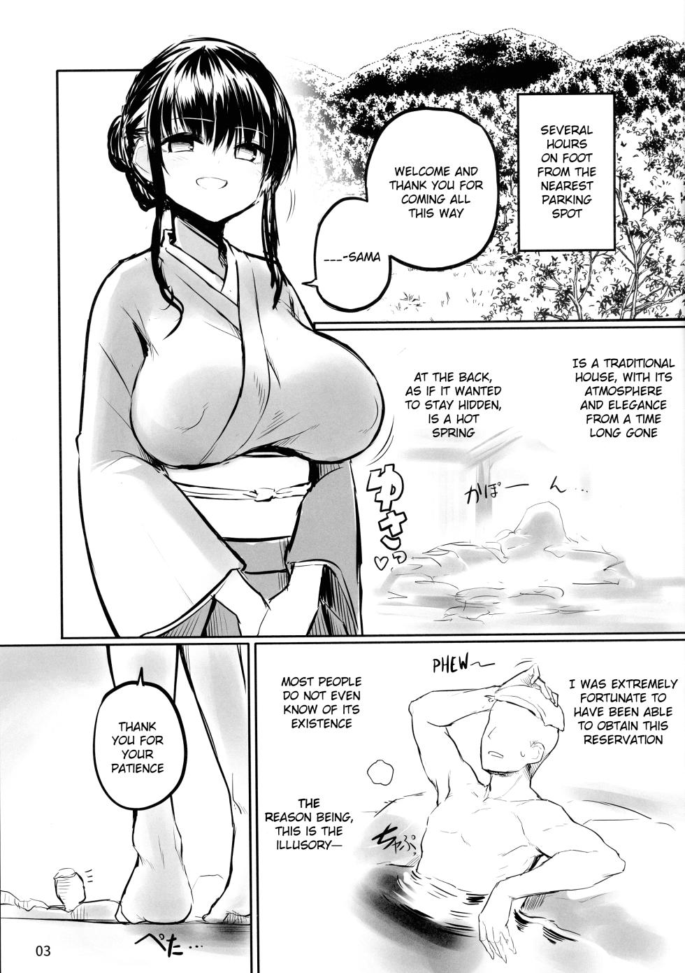 (Futaket 35) [Efuya (Messy)] Futaket 35 Toppatsu Hon Maboroshi no Futanari Hitou [English] - Page 3