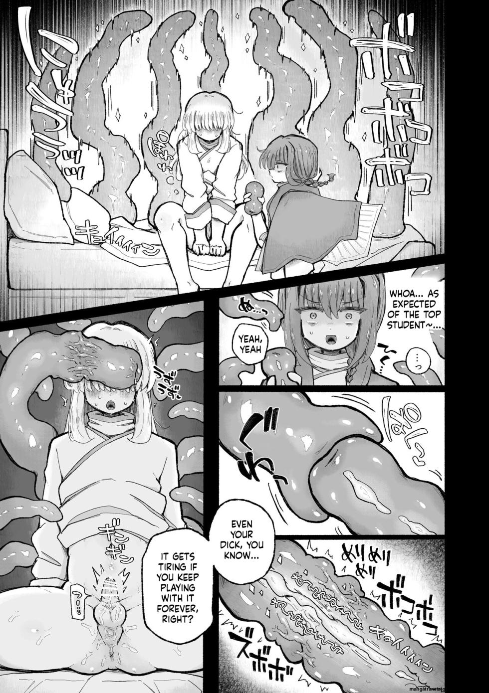 [Arijigoku (sandbox)] Kyosei no Noroi de Tensai Majutsushi Kanraku ~Futari Matomete Maou Chinpo de Kenzoku-ka!~! [English] [SCANMTL] - Page 15