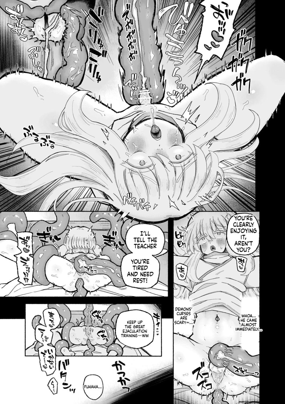 [Arijigoku (sandbox)] Kyosei no Noroi de Tensai Majutsushi Kanraku ~Futari Matomete Maou Chinpo de Kenzoku-ka!~! [English] [SCANMTL] - Page 19