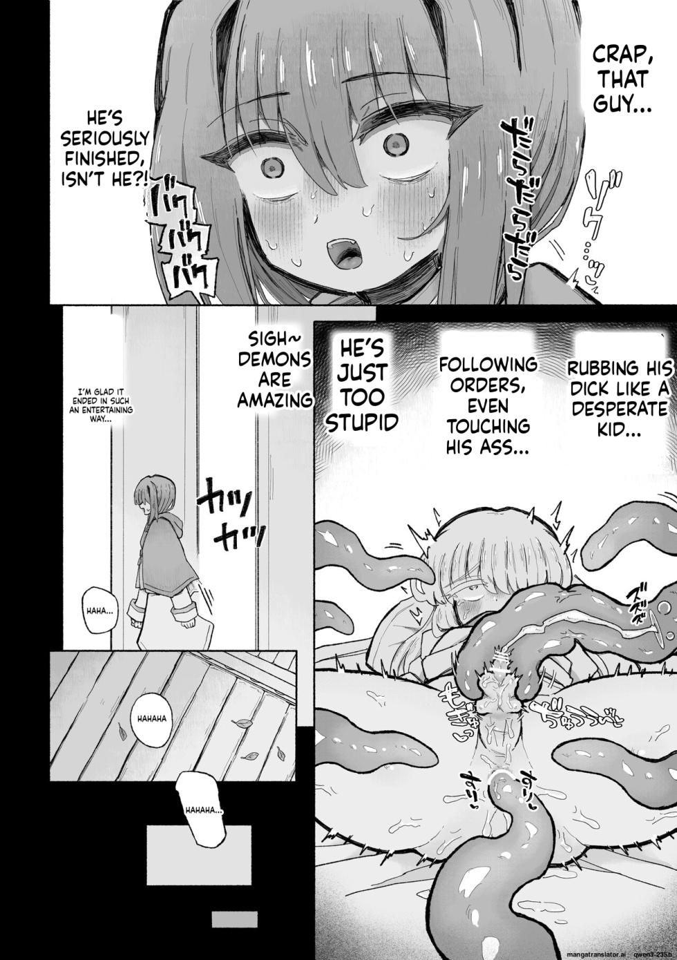 [Arijigoku (sandbox)] Kyosei no Noroi de Tensai Majutsushi Kanraku ~Futari Matomete Maou Chinpo de Kenzoku-ka!~! [English] [SCANMTL] - Page 20