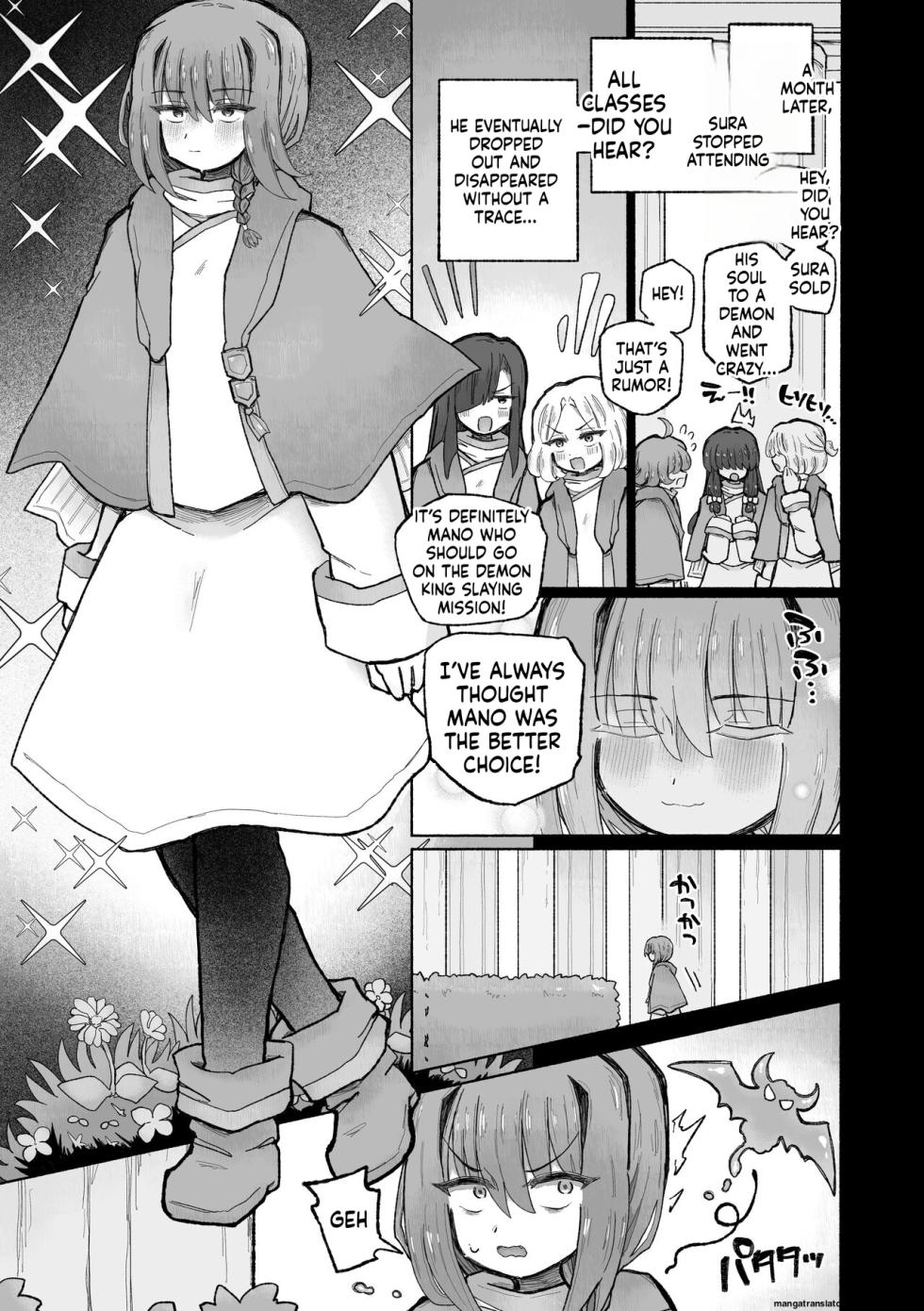 [Arijigoku (sandbox)] Kyosei no Noroi de Tensai Majutsushi Kanraku ~Futari Matomete Maou Chinpo de Kenzoku-ka!~! [English] [SCANMTL] - Page 21
