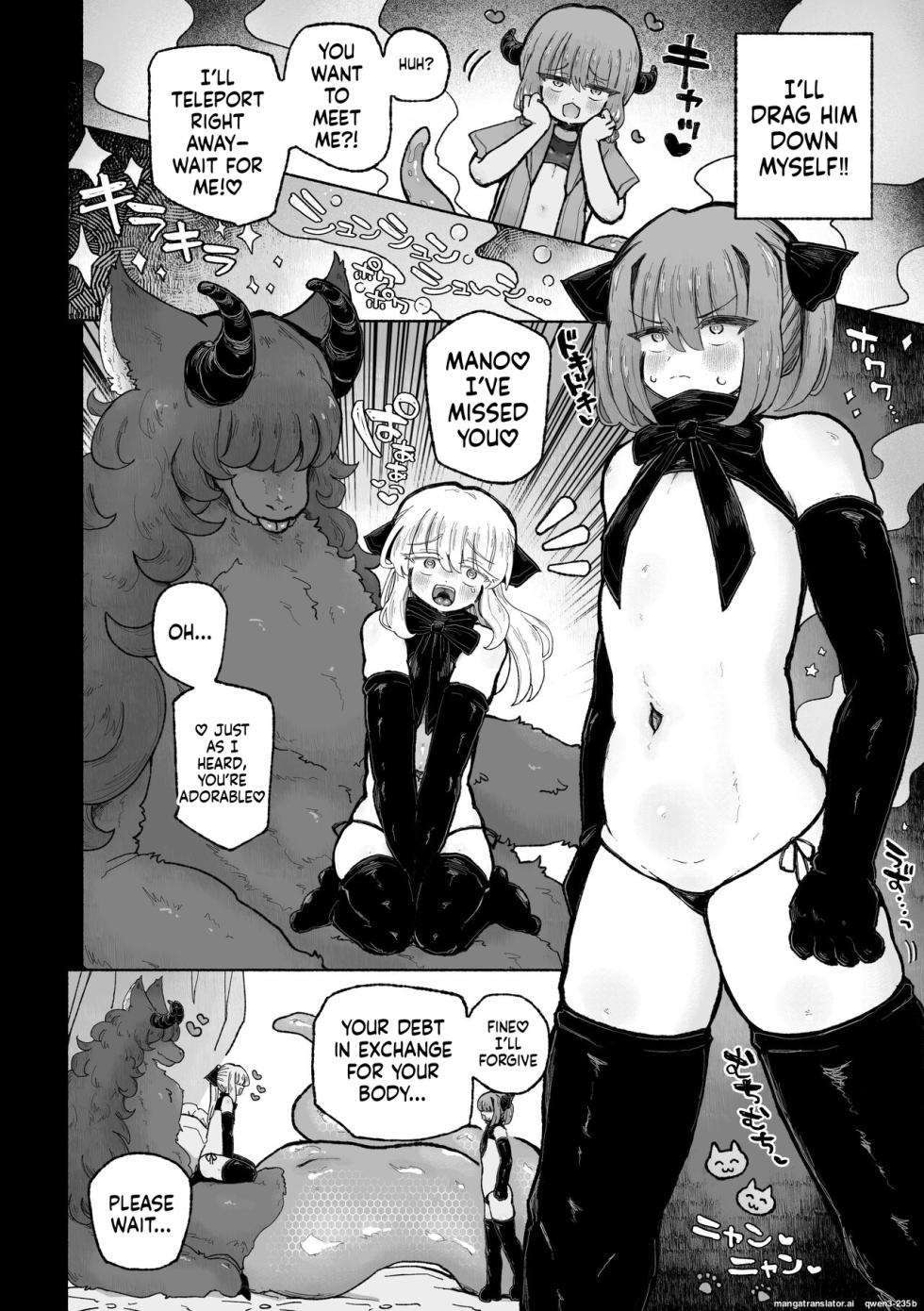 [Arijigoku (sandbox)] Kyosei no Noroi de Tensai Majutsushi Kanraku ~Futari Matomete Maou Chinpo de Kenzoku-ka!~! [English] [SCANMTL] - Page 32