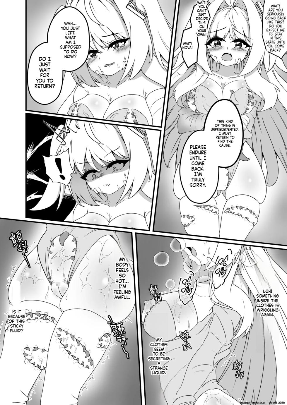 [Anission (Hoshinoya)] Ero-kei Mahou Shoujo J-kei ~Shokushu-fuku no Kousoku Choukyou~ [Digital] (SCANMTL) - Page 11