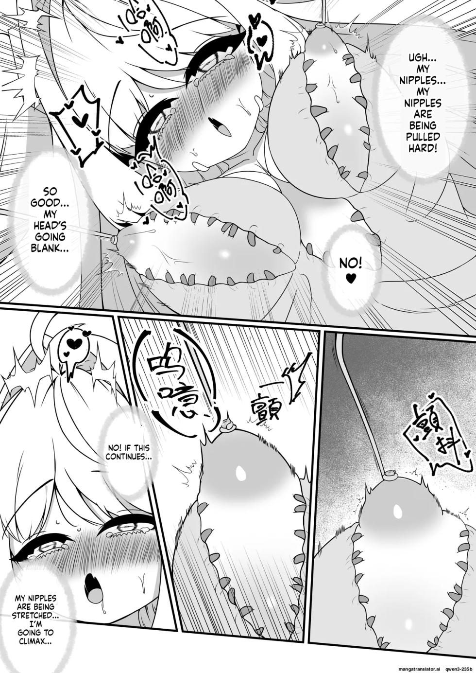 [Anission (Hoshinoya)] Ero-kei Mahou Shoujo J-kei ~Shokushu-fuku no Kousoku Choukyou~ [Digital] (SCANMTL) - Page 16