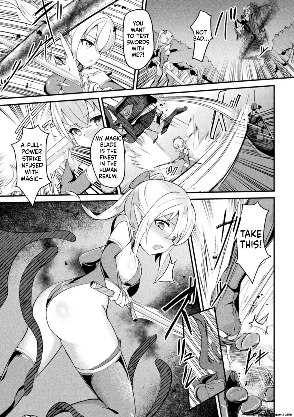 [Aoba Soyogi] Suigeki no Cattleya ~Midaresaku Naedoko no Elf Kenshi~ (2D Comic Magazine Akuochi Shokushufuku Vol.1)  [Digital] (SCANMTL) - Page 3