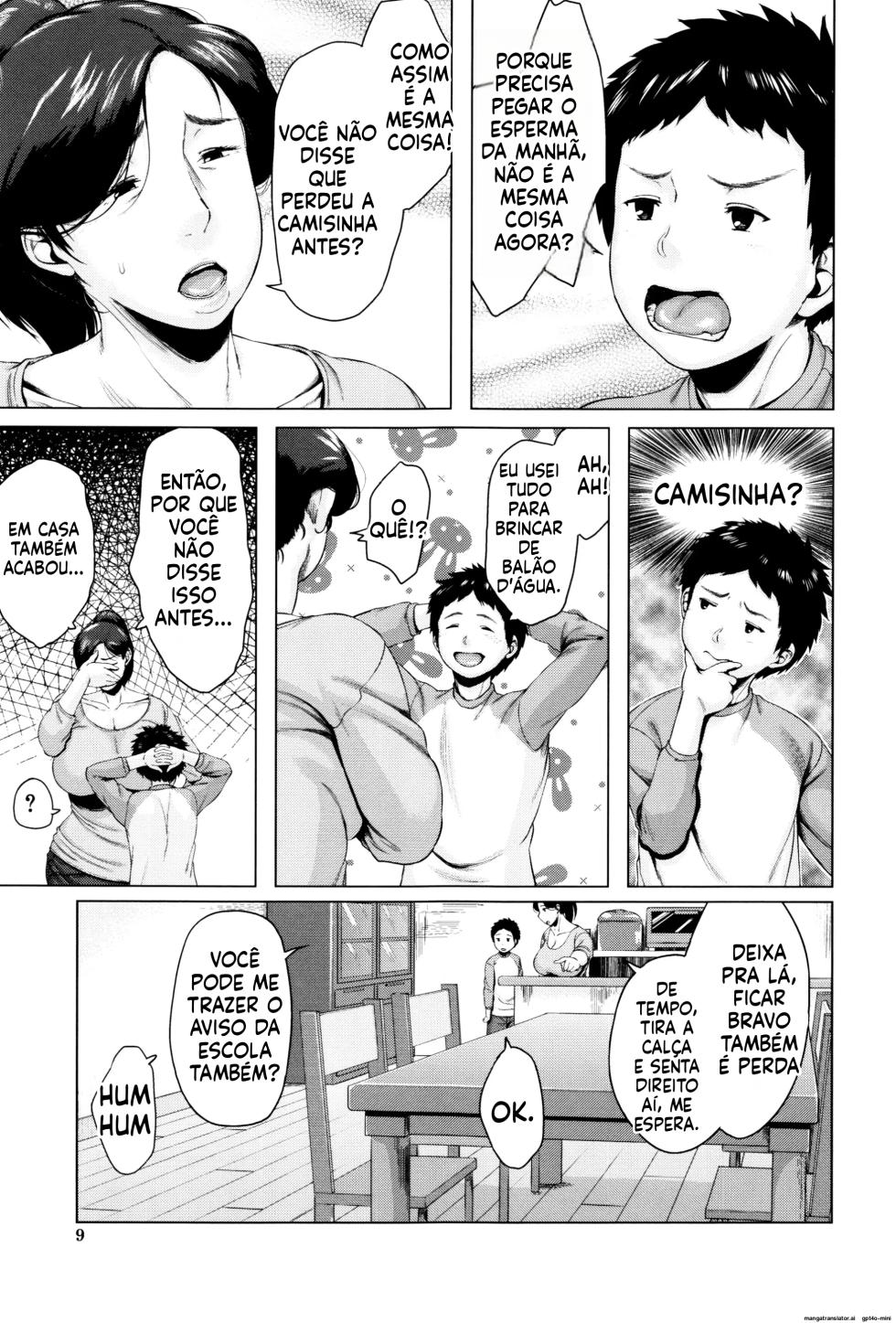 Kinyoubi no Haha-tachi e - To Friday's mothers - Page 11