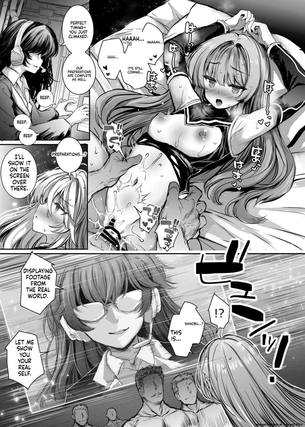 [No Future (Aoiro 3-gou)] Elegant Haruna ANOTHER FUTURE [Digital] (SCANMTL) - Page 20