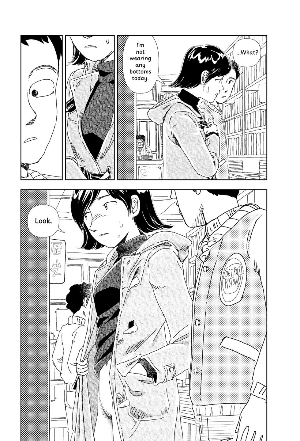 [Yamamoto Naoki] Kono machi ni wa amari iku tokoro ga nai | There aren't many places to go in this town [English] [Rainash] - Page 7