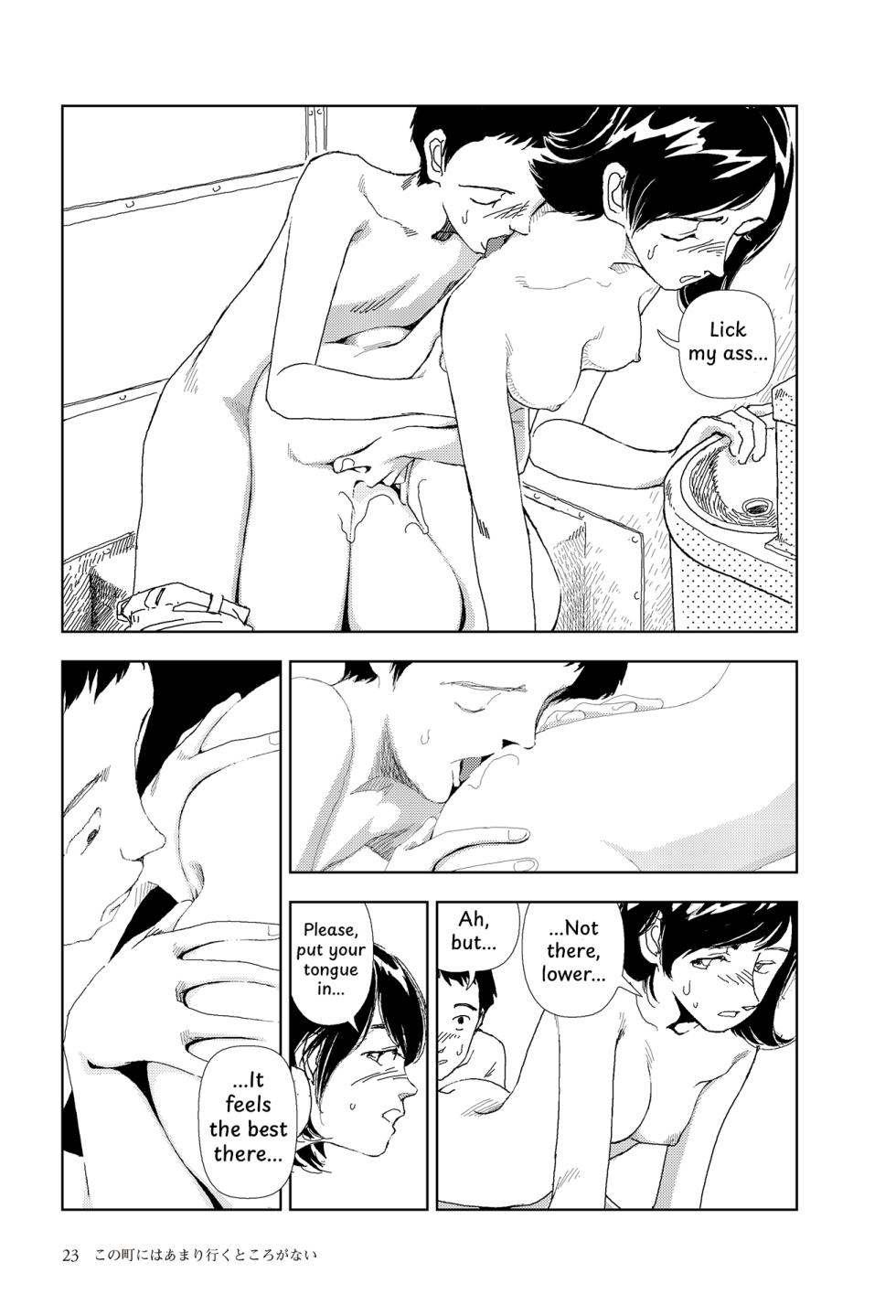 [Yamamoto Naoki] Kono machi ni wa amari iku tokoro ga nai | There aren't many places to go in this town [English] [Rainash] - Page 21