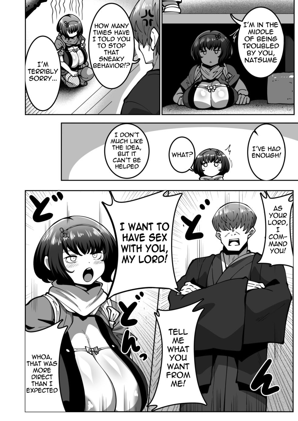 [Konoshige] Sugo Ude Kunoichi Natsume-chan | The skilled kunoichi Natsume [English] [meganekun_tl] - Page 10
