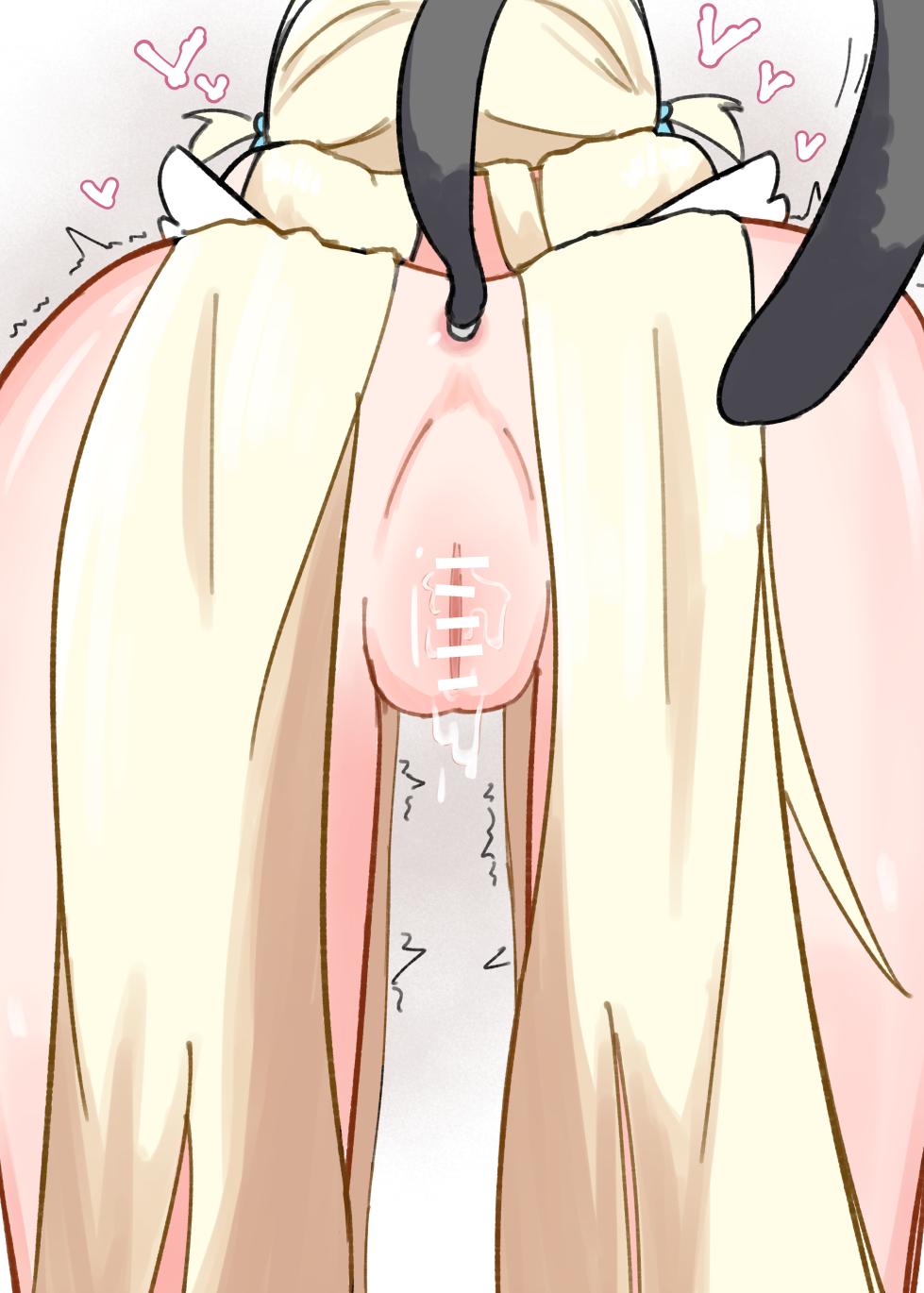 [Parapara] Sora-chan (Blue Archive) - Page 2