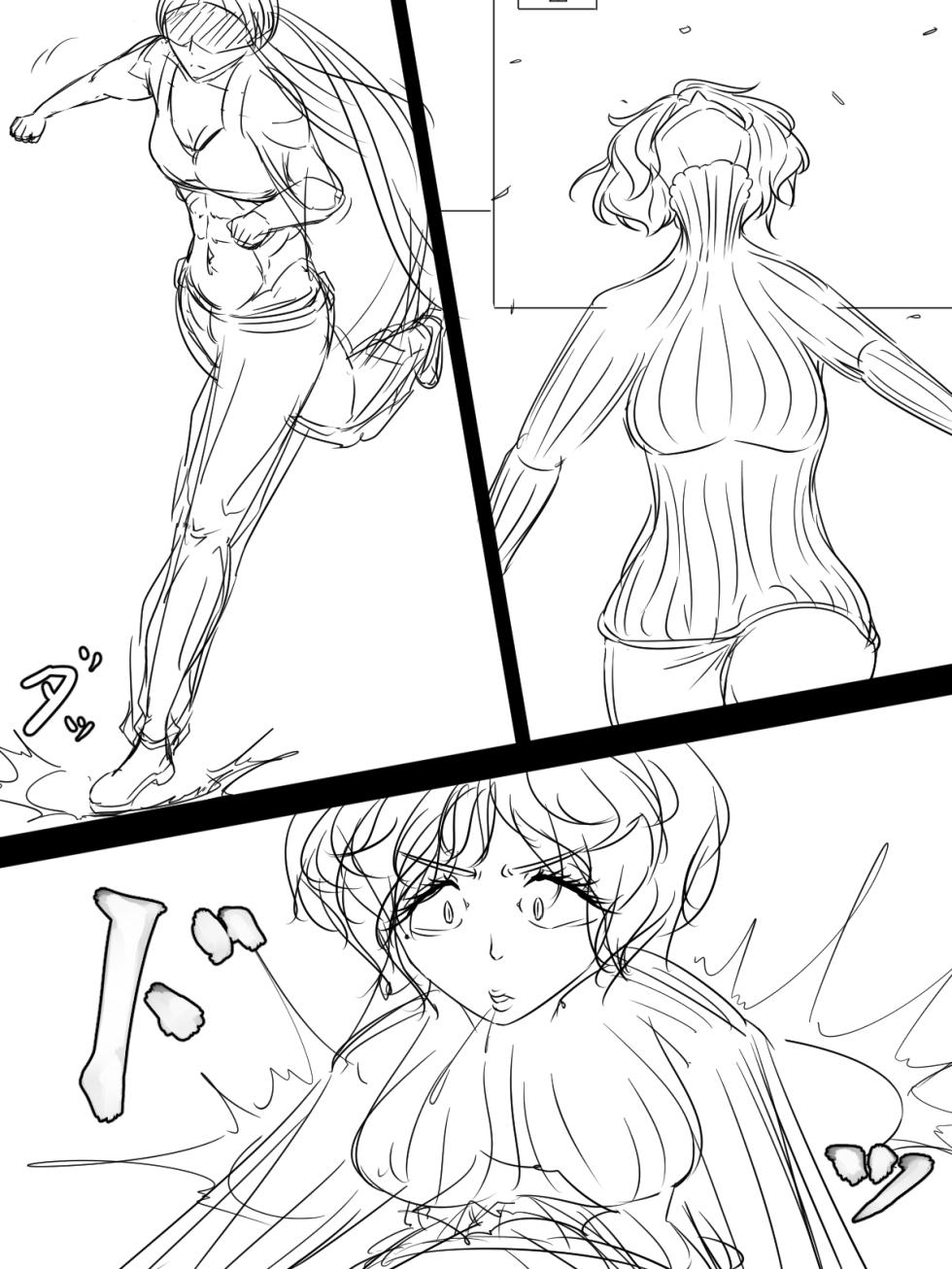 [煩悩きりく] ～悪党共に祝福を～(外伝) ラフ 1-5 - Page 31