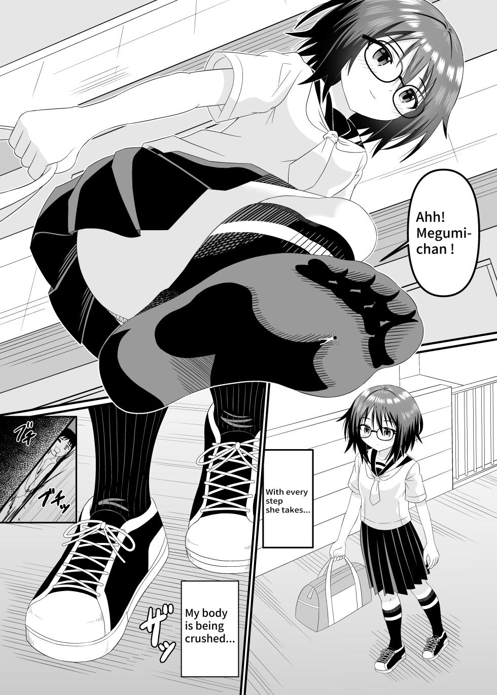 [Shivharu] I want the chairman to step on me [English] - Page 6