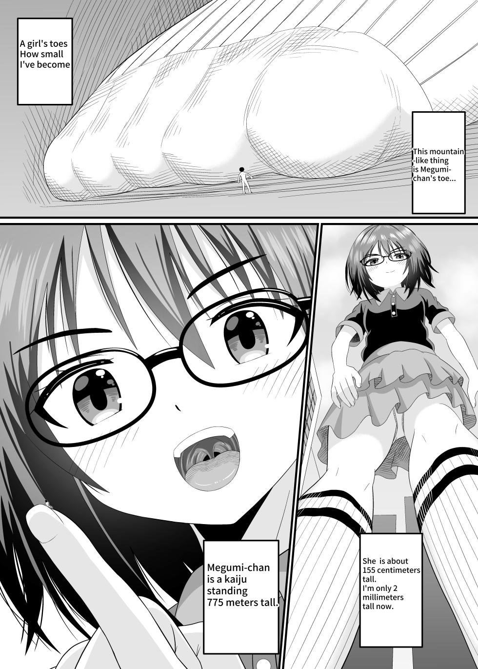 [Shivharu] I want the chairman to step on me [English] - Page 11