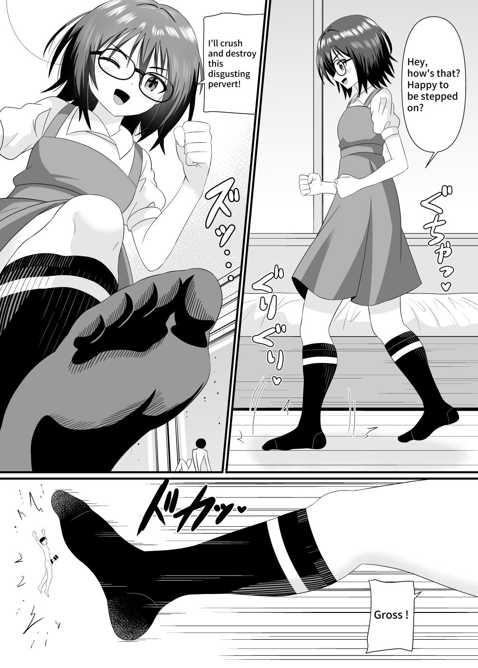 [Shivharu] I want the chairman to step on me [English] - Page 18