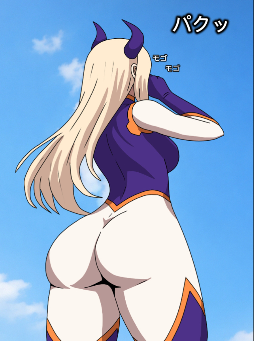 [Sakura-chan] Mt. Lady ga shota-kun o marunomishichau - Page 6