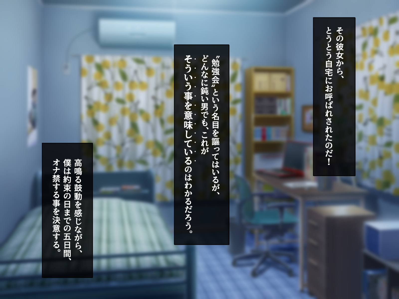 [Honey Trap (Whesky)] Okuchi dake nara Uwaki ni naranai to Sosonoka sare, Kanojo no Hahaoya ni Nettori Fella de Netorarete shimatta Hanashi - Page 5