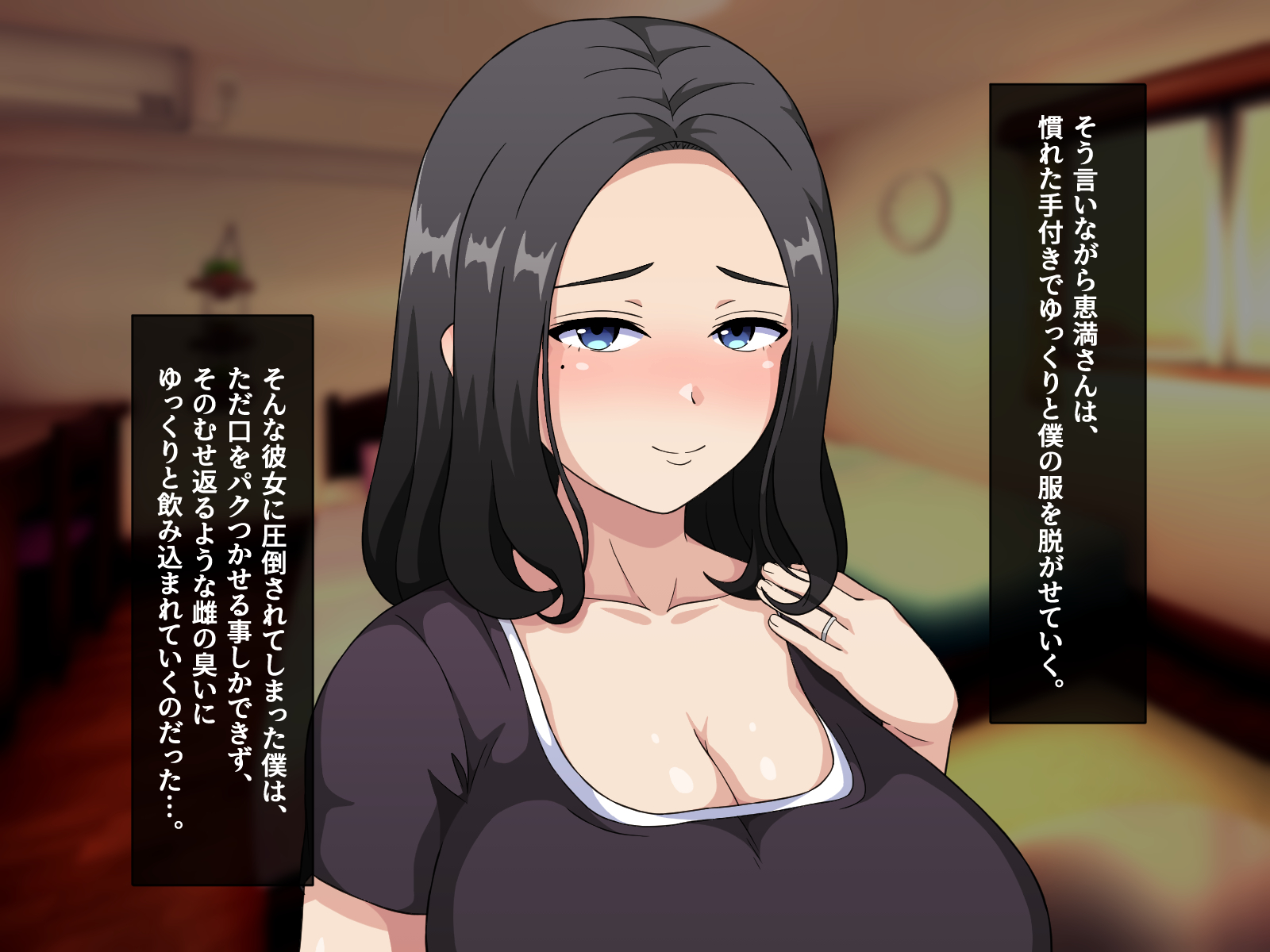 [Honey Trap (Whesky)] Okuchi dake nara Uwaki ni naranai to Sosonoka sare, Kanojo no Hahaoya ni Nettori Fella de Netorarete shimatta Hanashi - Page 27