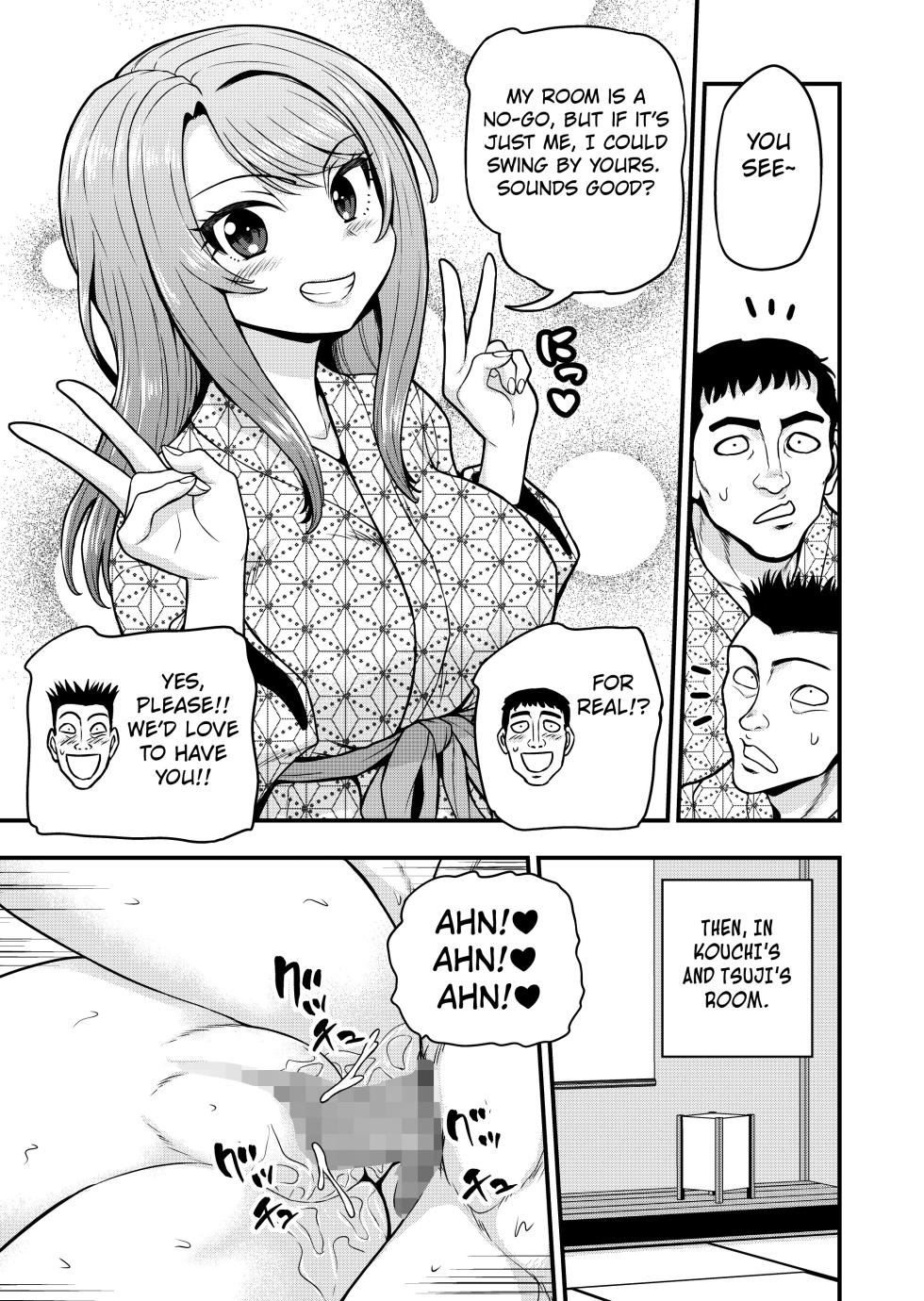 [Chimamire Yashiki (Gachonjirou)] Game Tomodachi no Onnanoko to Onsen Ryokou de Yaru Hanashi NTRver.+ extra pages [English] [Kuraudo] - Page 2