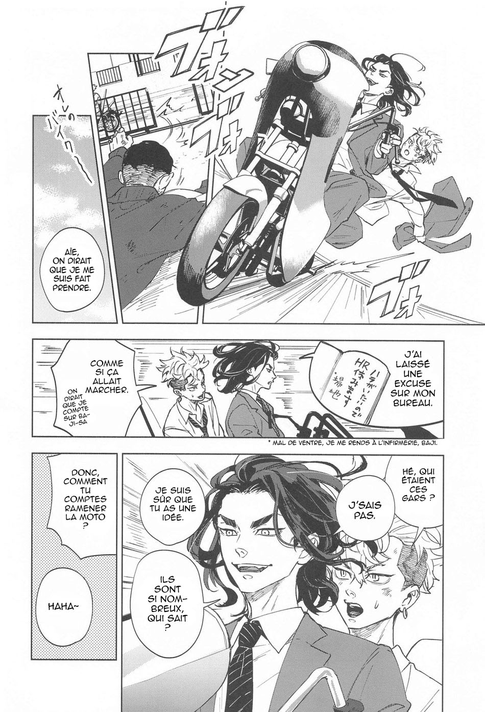 [PAnnnYA][Sashimi Pan]Ao no Kagerou  (Tokyo Revengers)(French)(DJ Team) - Page 12