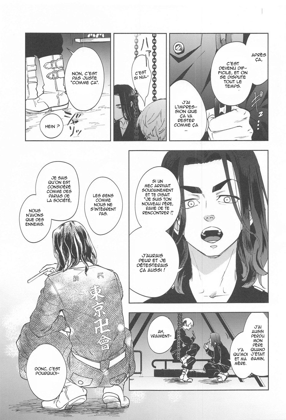 [PAnnnYA][Sashimi Pan]Ao no Kagerou  (Tokyo Revengers)(French)(DJ Team) - Page 18