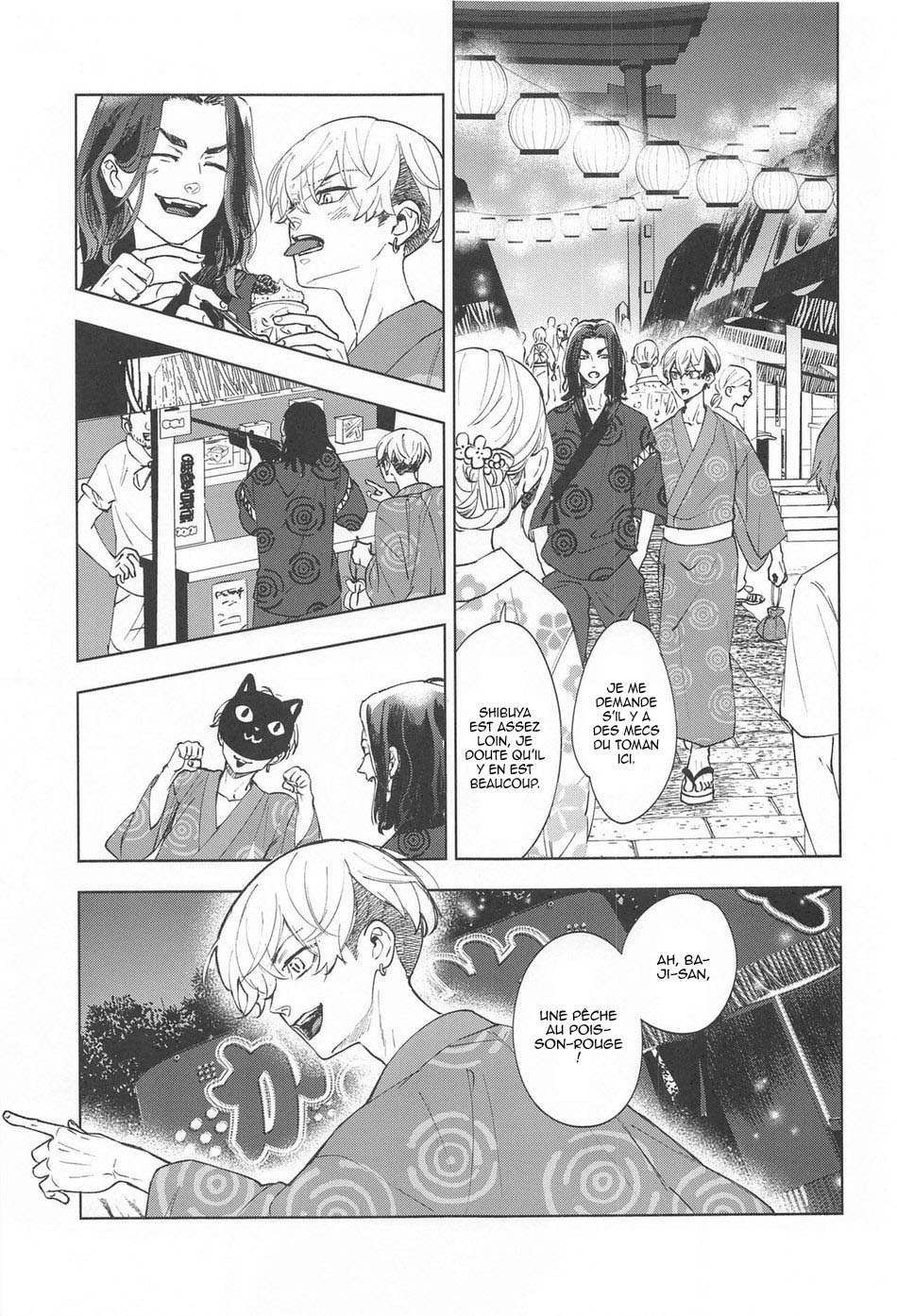 [PAnnnYA][Sashimi Pan]Ao no Kagerou  (Tokyo Revengers)(French)(DJ Team) - Page 28