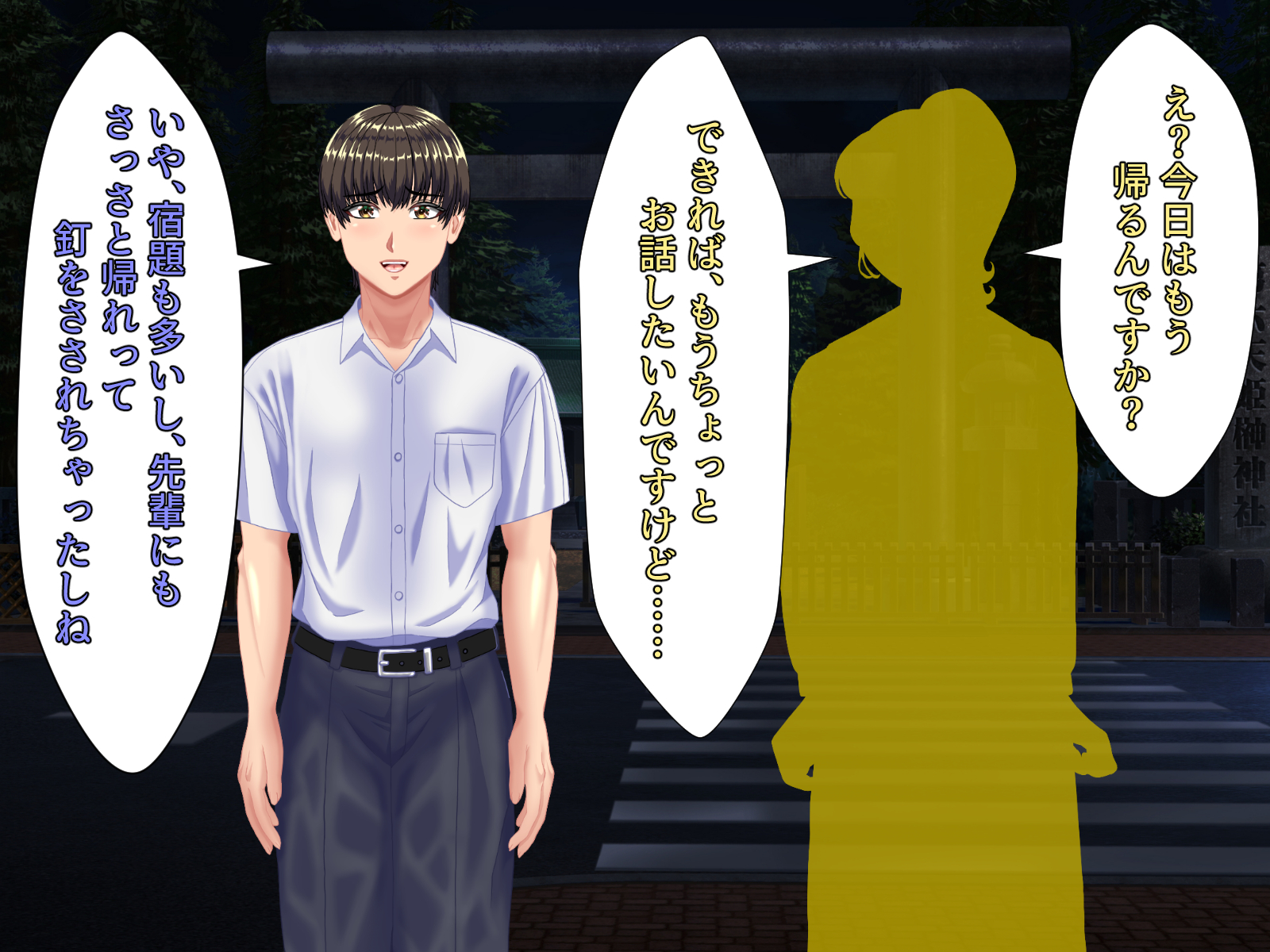 [Mamazonesu (Kurose Chiaki)] okāsan to imōto o, otōsanga tanshin funin no ma ni kudokiotoshita boku ni wa, jitsuwa, chotto josei no kokoro ni kotoba ga todoki yasui tokushu nōryoku ga atta kudan. - Page 39