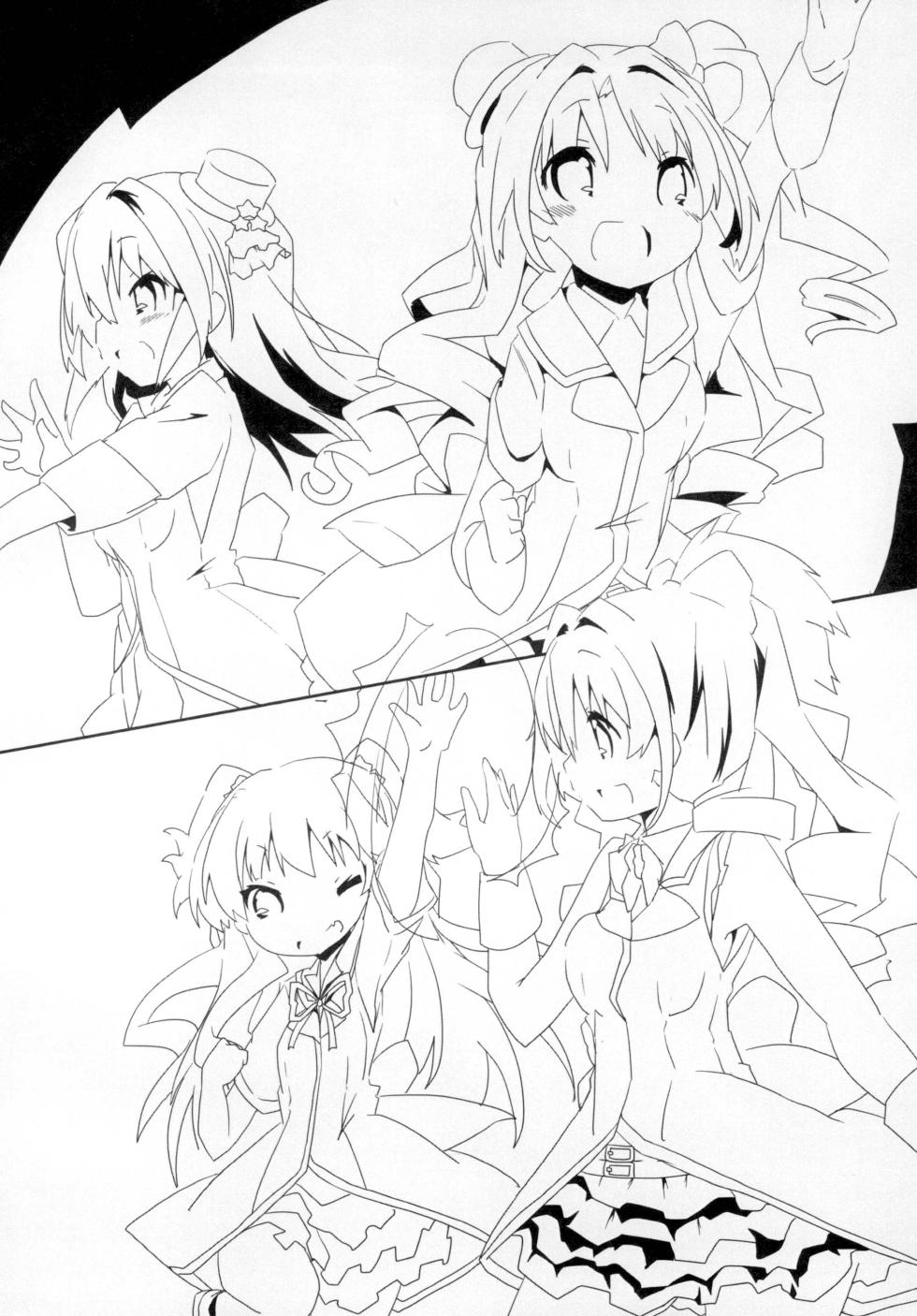 [Sinful Palette (naru-net)] Hinoshiyo? (THE IDOLM@STER CINDERELLA GIRLS) [Digital] - Page 3