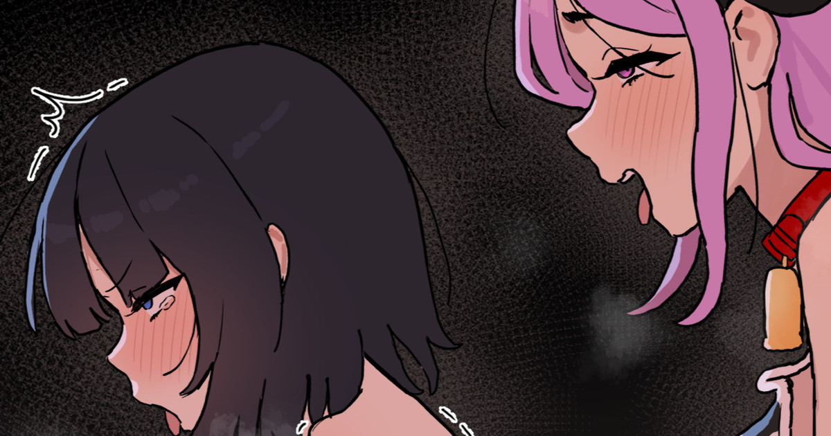 [BINGDAK] Futanari Ranch [Chinese] - Page 1