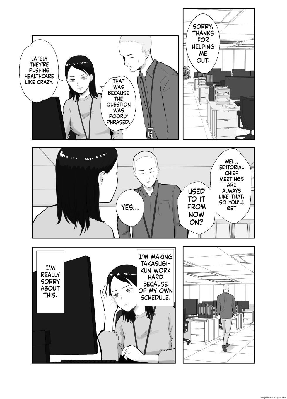 [Bad End Dreamer] Netorarensa Saikou ni Aishou no Ii Onna [English][MTL] - Page 10