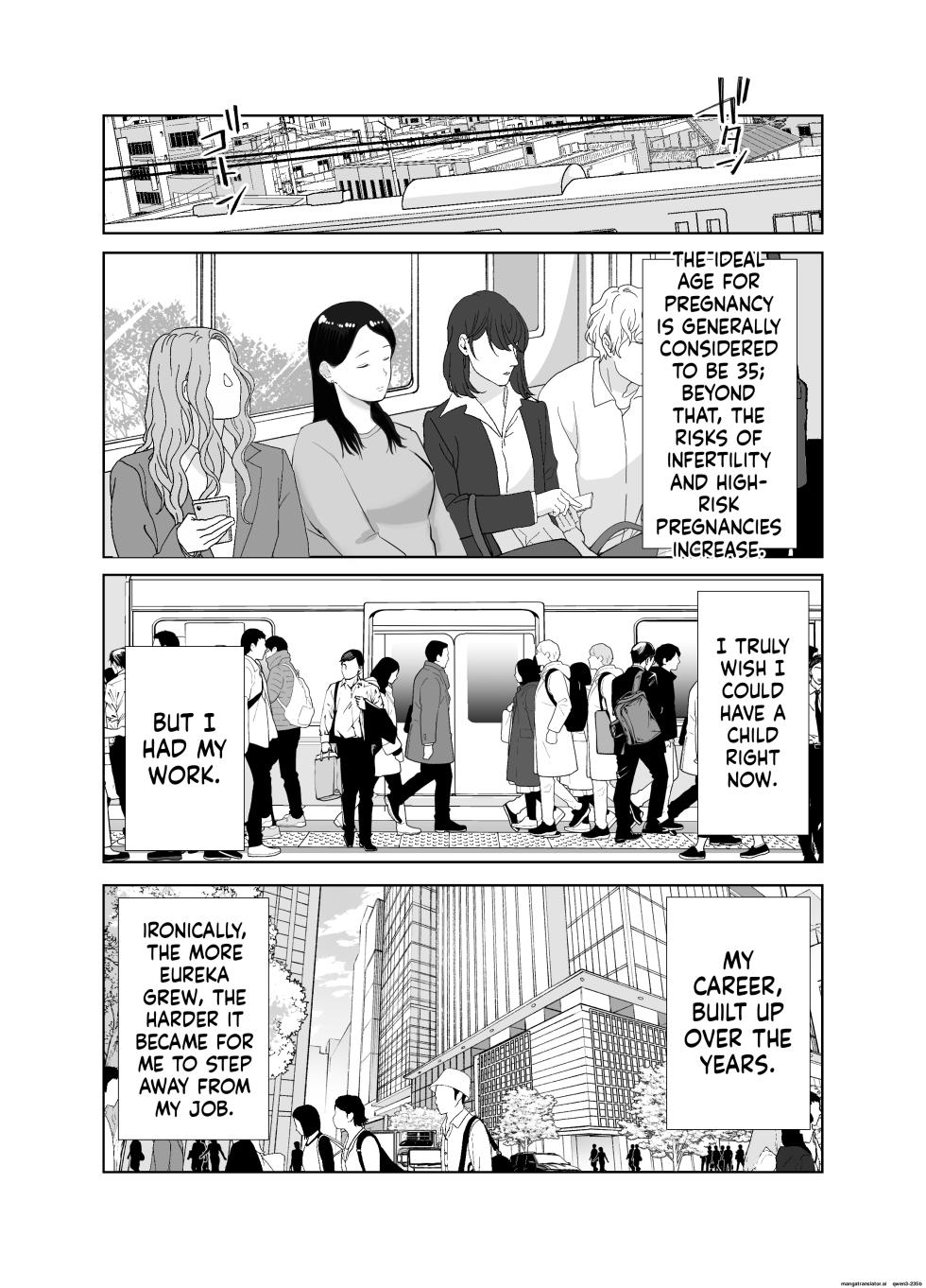 [Bad End Dreamer] Netorarensa Saikou ni Aishou no Ii Onna [English][MTL] - Page 39